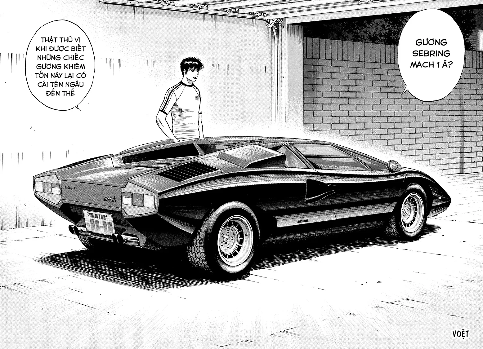 Countach Chapter  140 - 16