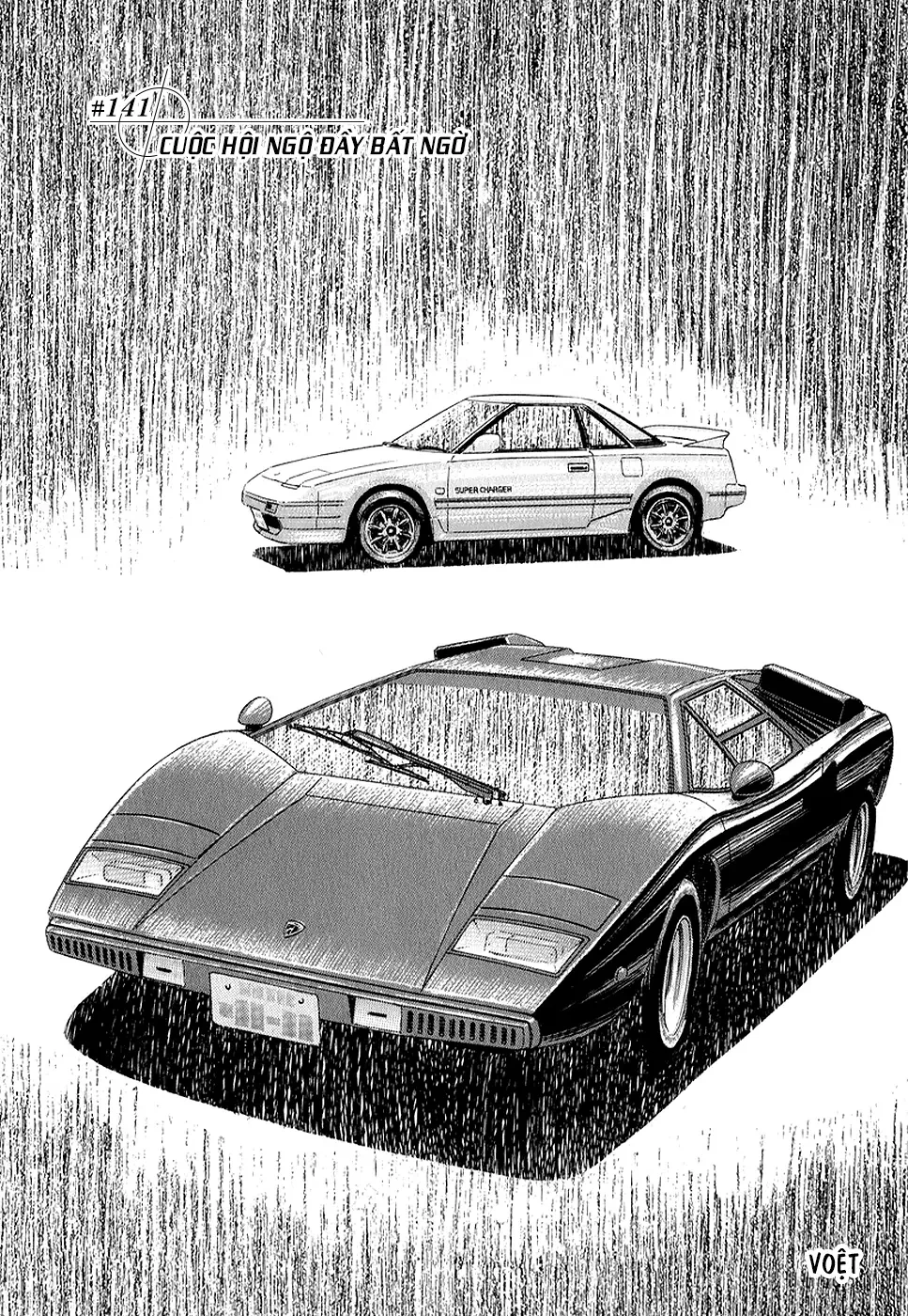 Countach Chapter  141 - 3