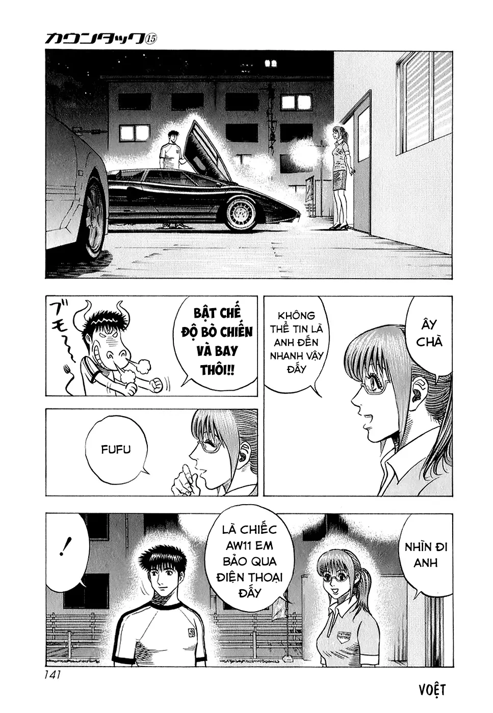 Countach Chapter  141 - 8