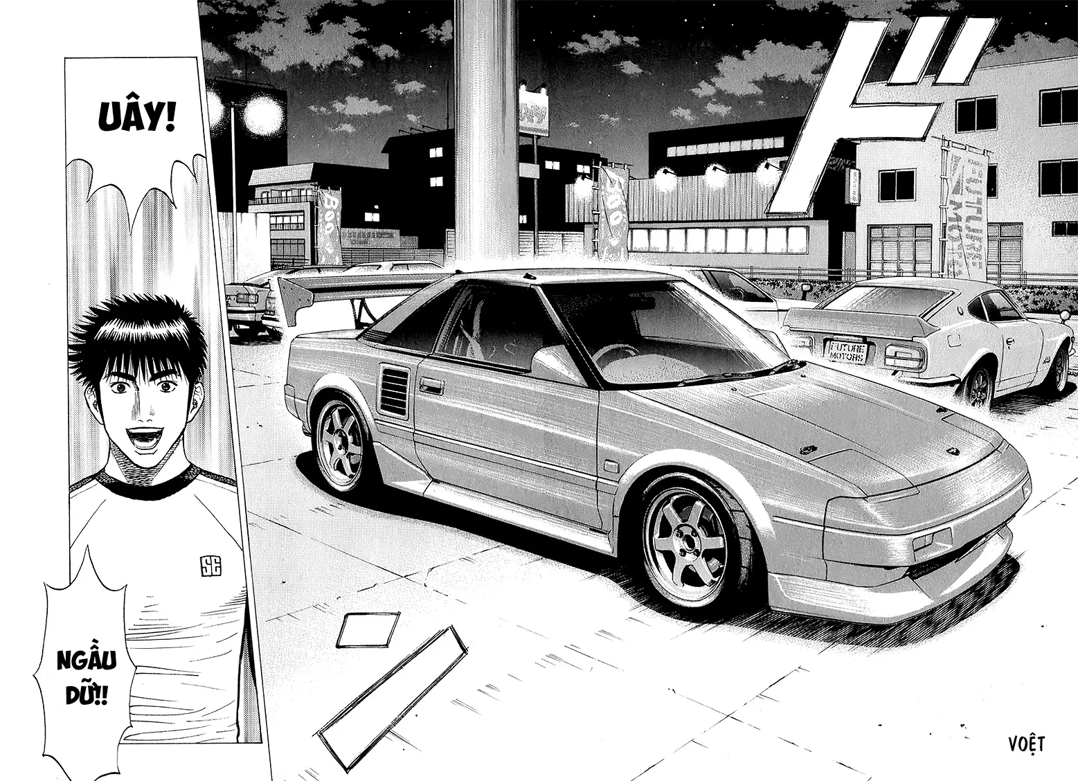 Countach Chapter  141 - 9