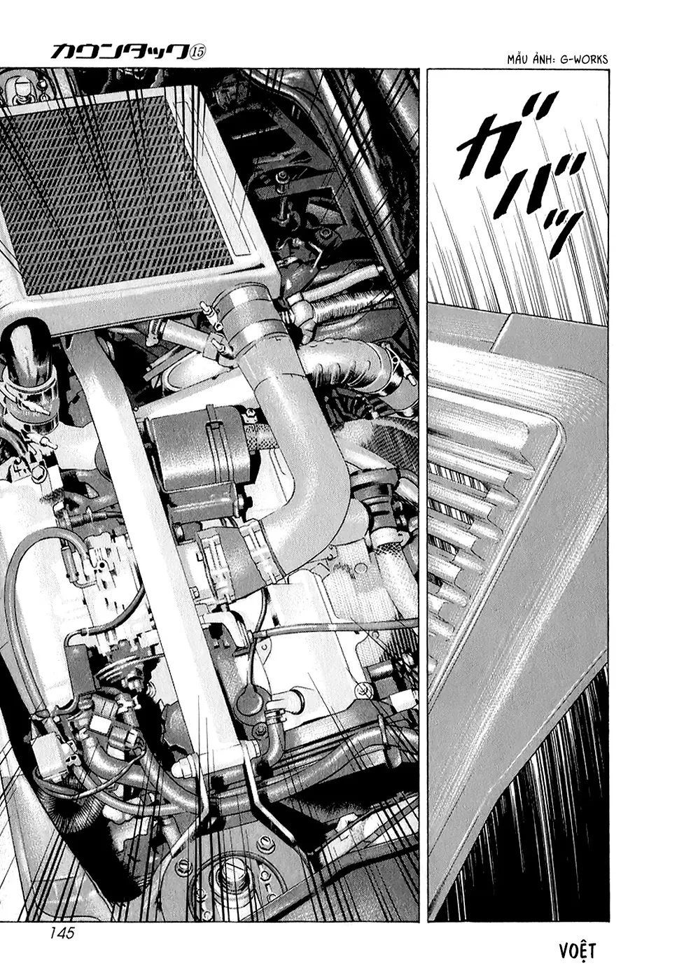 Countach Chapter  141 - 11