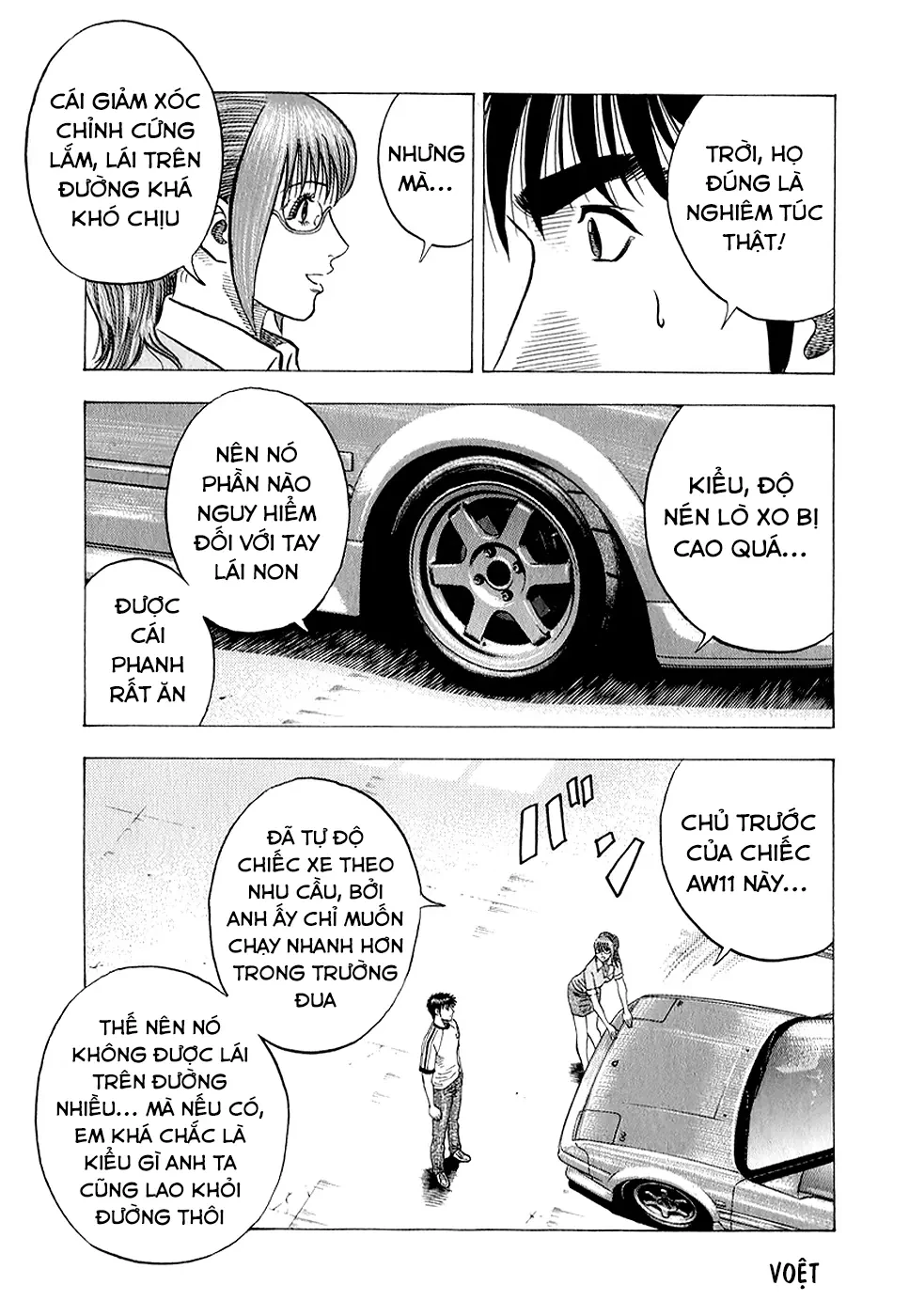 Countach Chapter  141 - 15