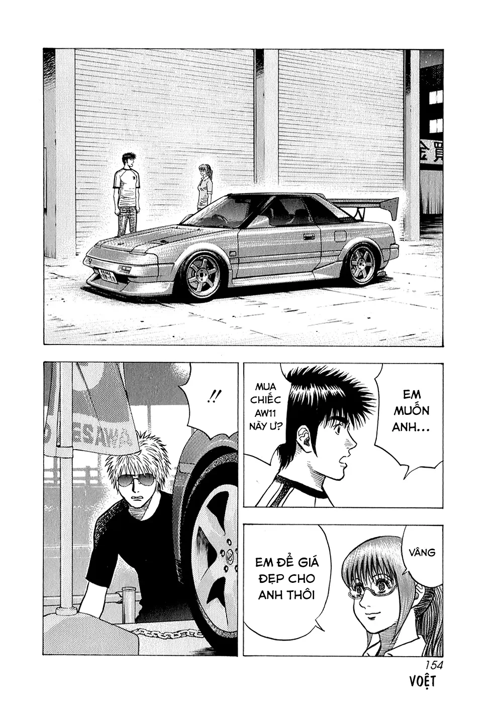 Countach Chapter  142 - 4