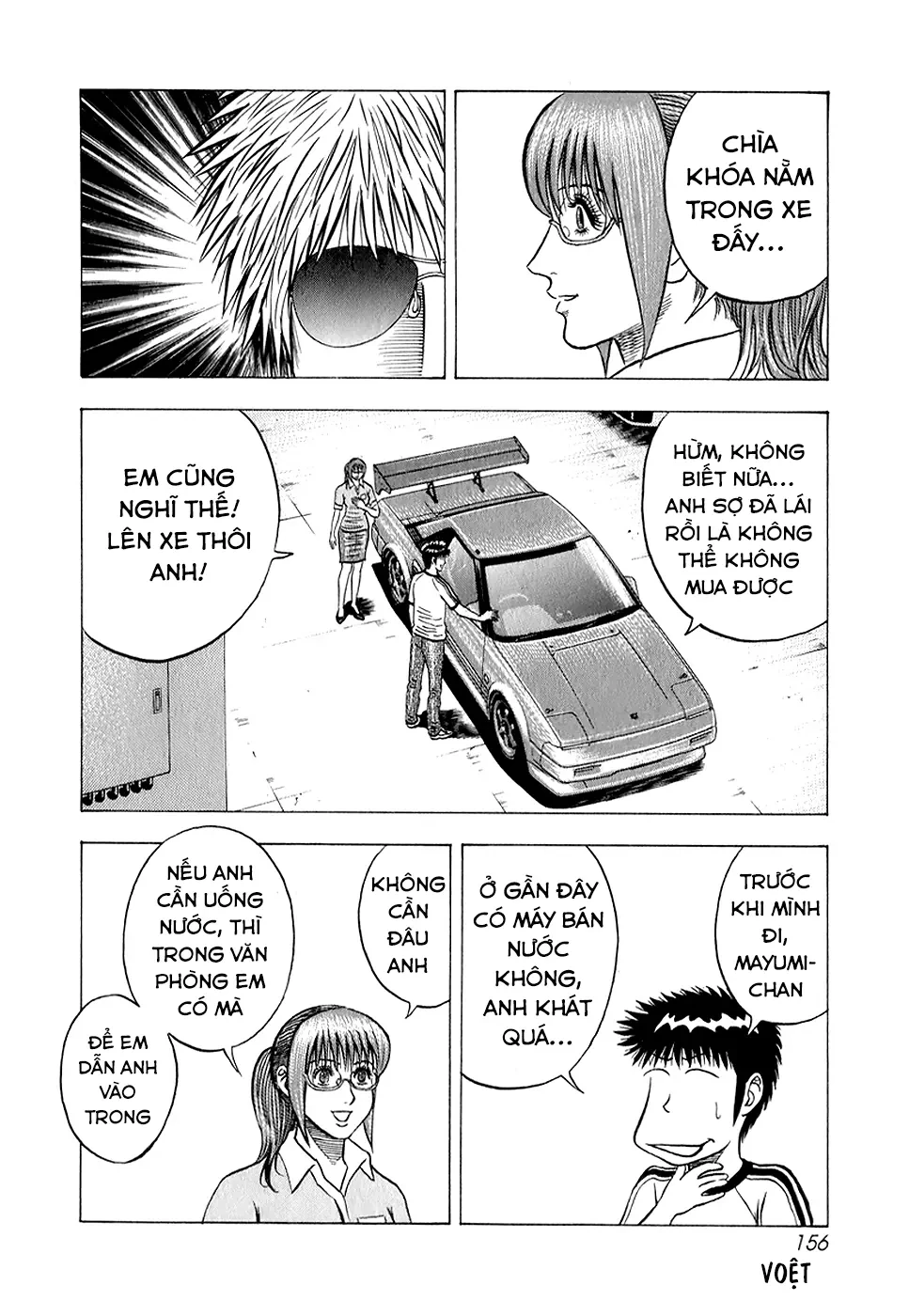 Countach Chapter  142 - 6