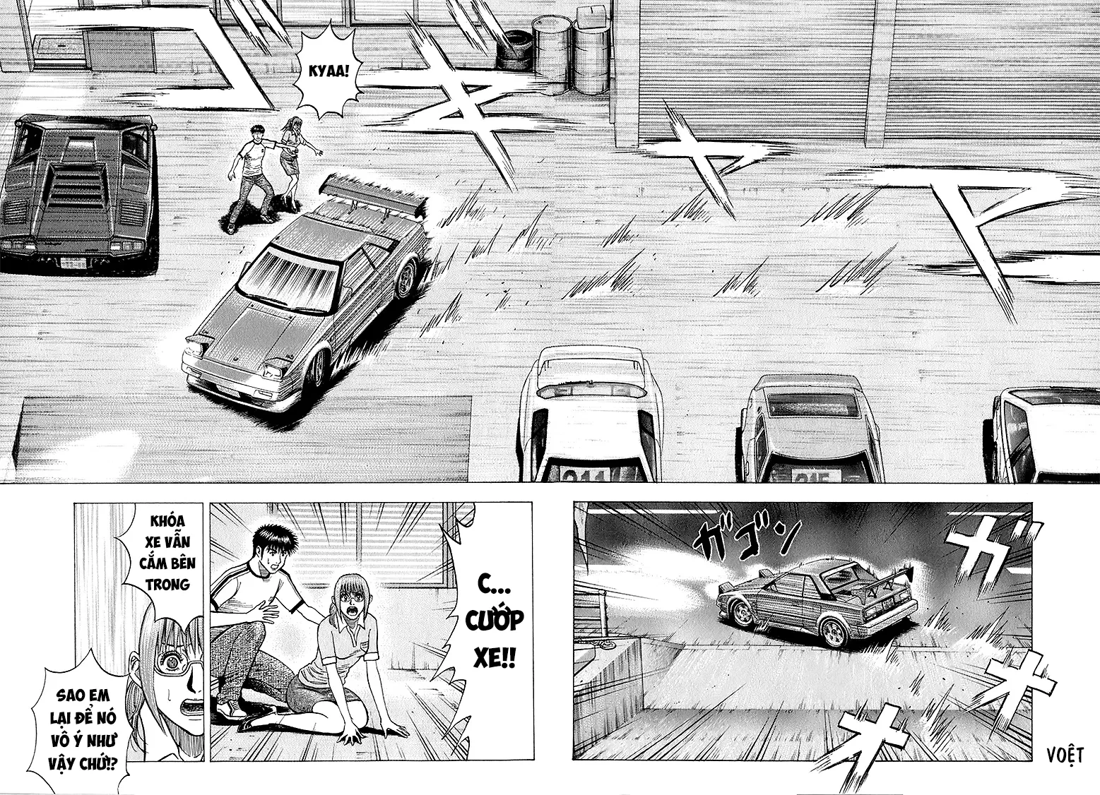 Countach Chapter  142 - 14