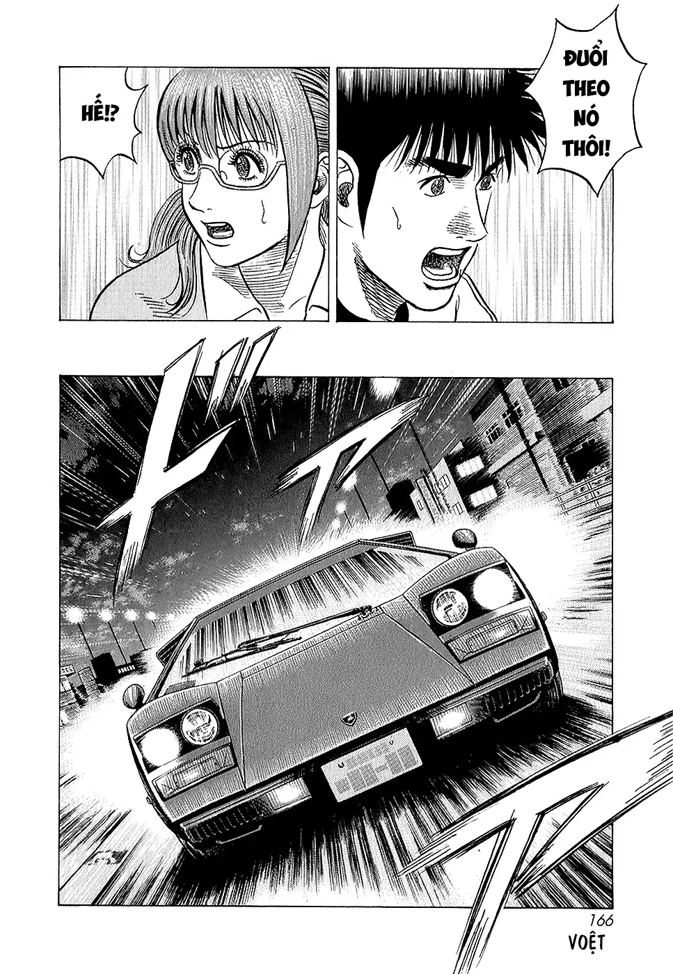 Countach Chapter  142 - 15