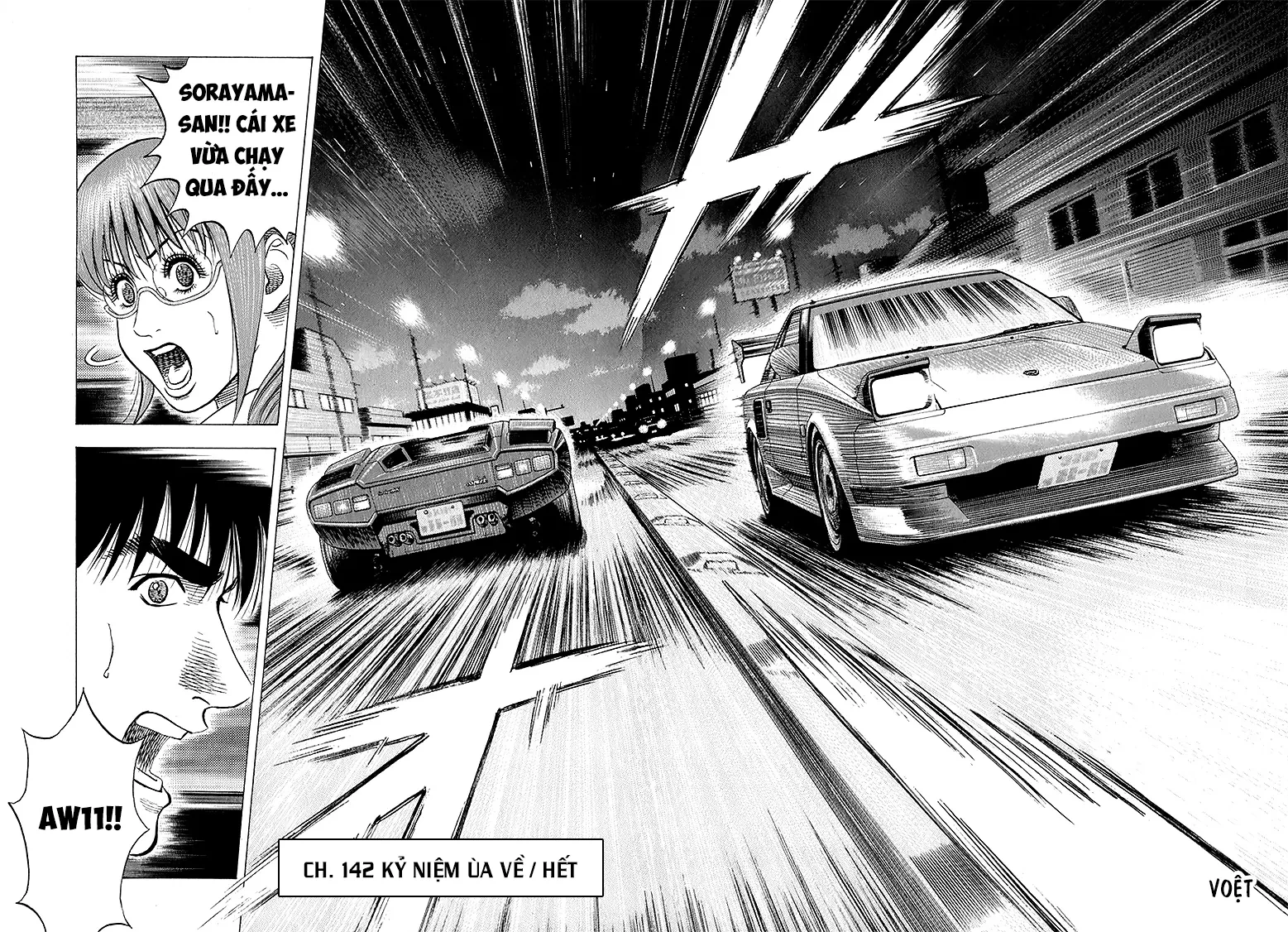 Countach Chapter  142 - 17
