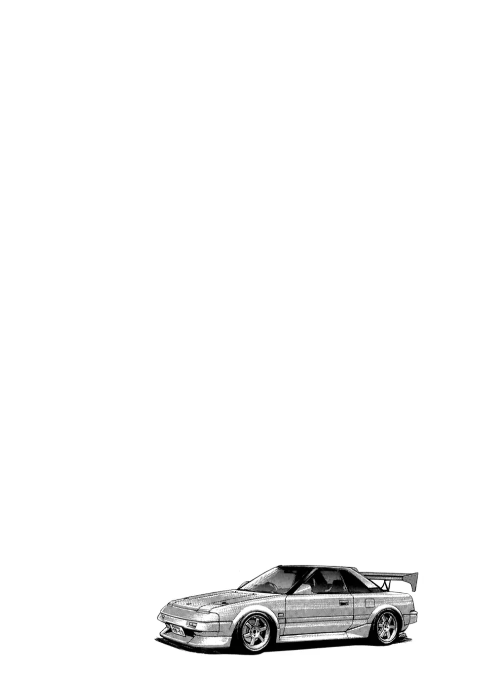 Countach Chapter  142 - 18