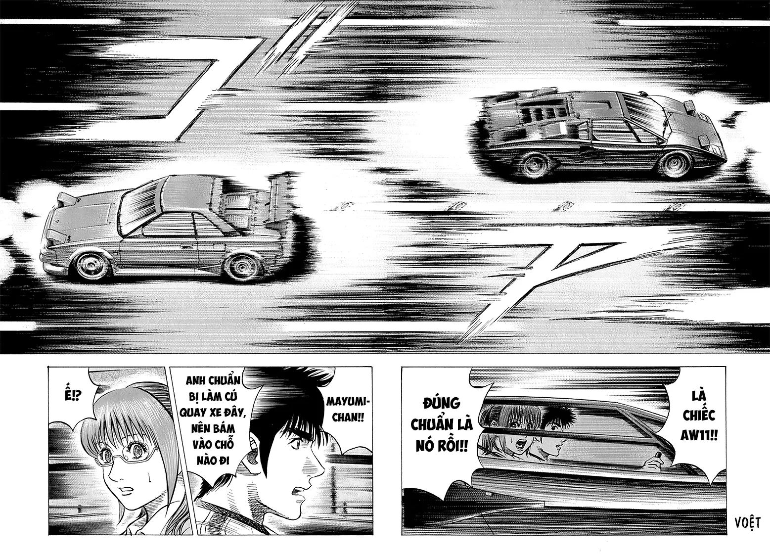 Countach Chapter  143 - 4