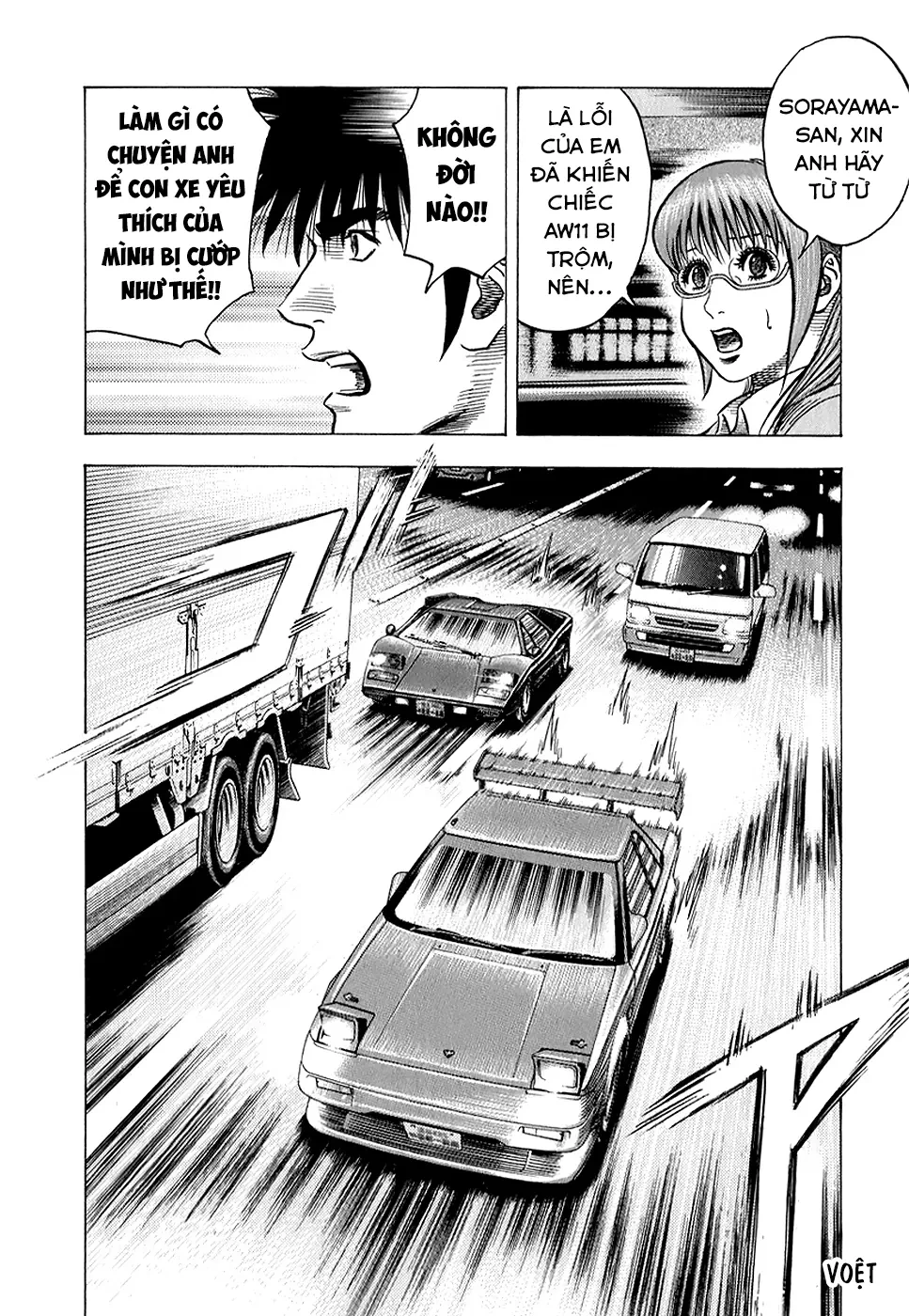 Countach Chapter  143 - 9