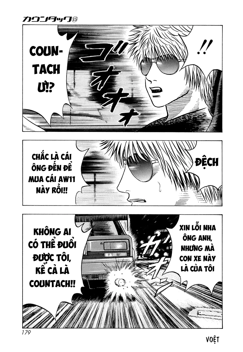 Countach Chapter  143 - 10