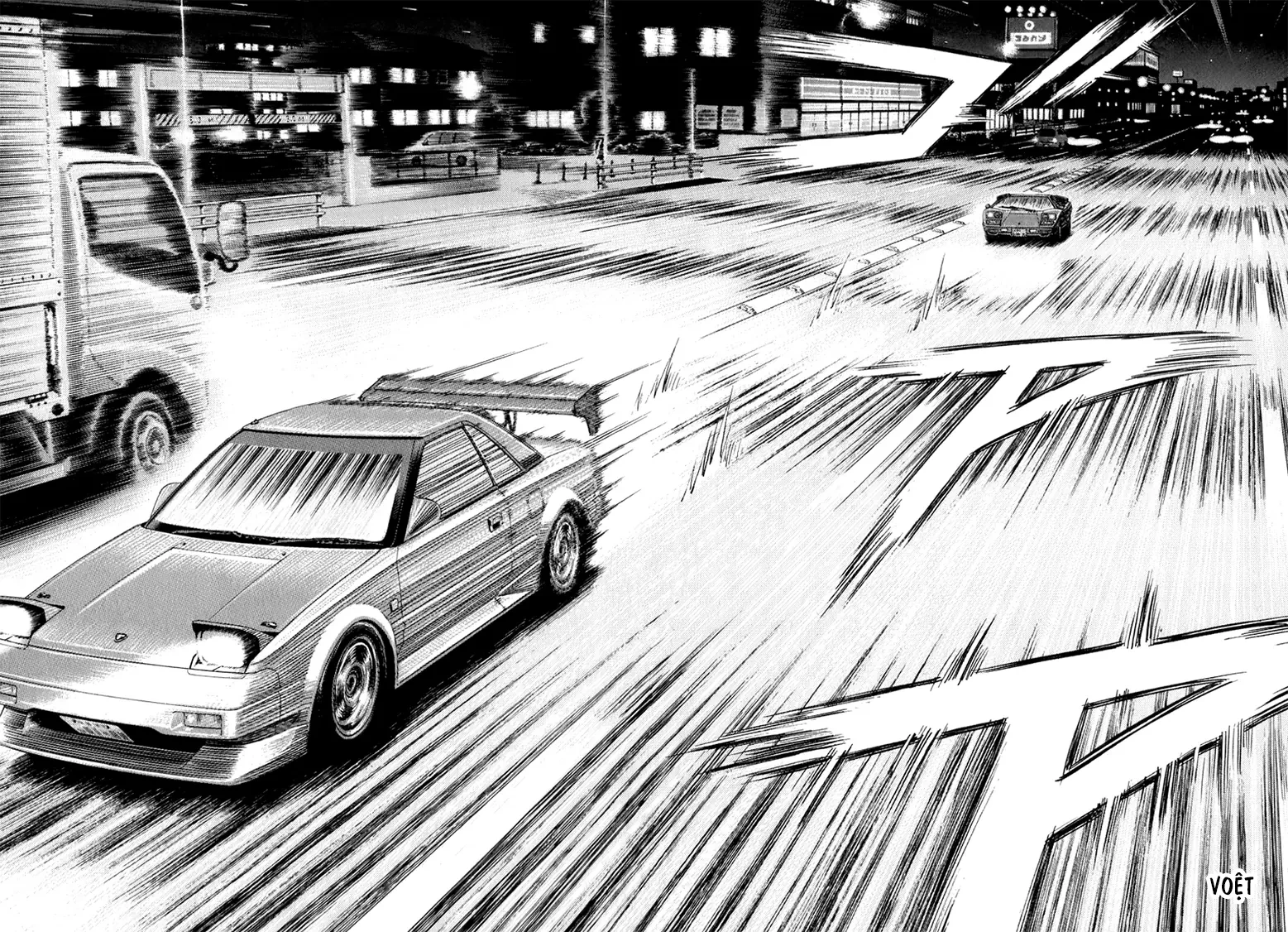 Countach Chapter  143 - 11