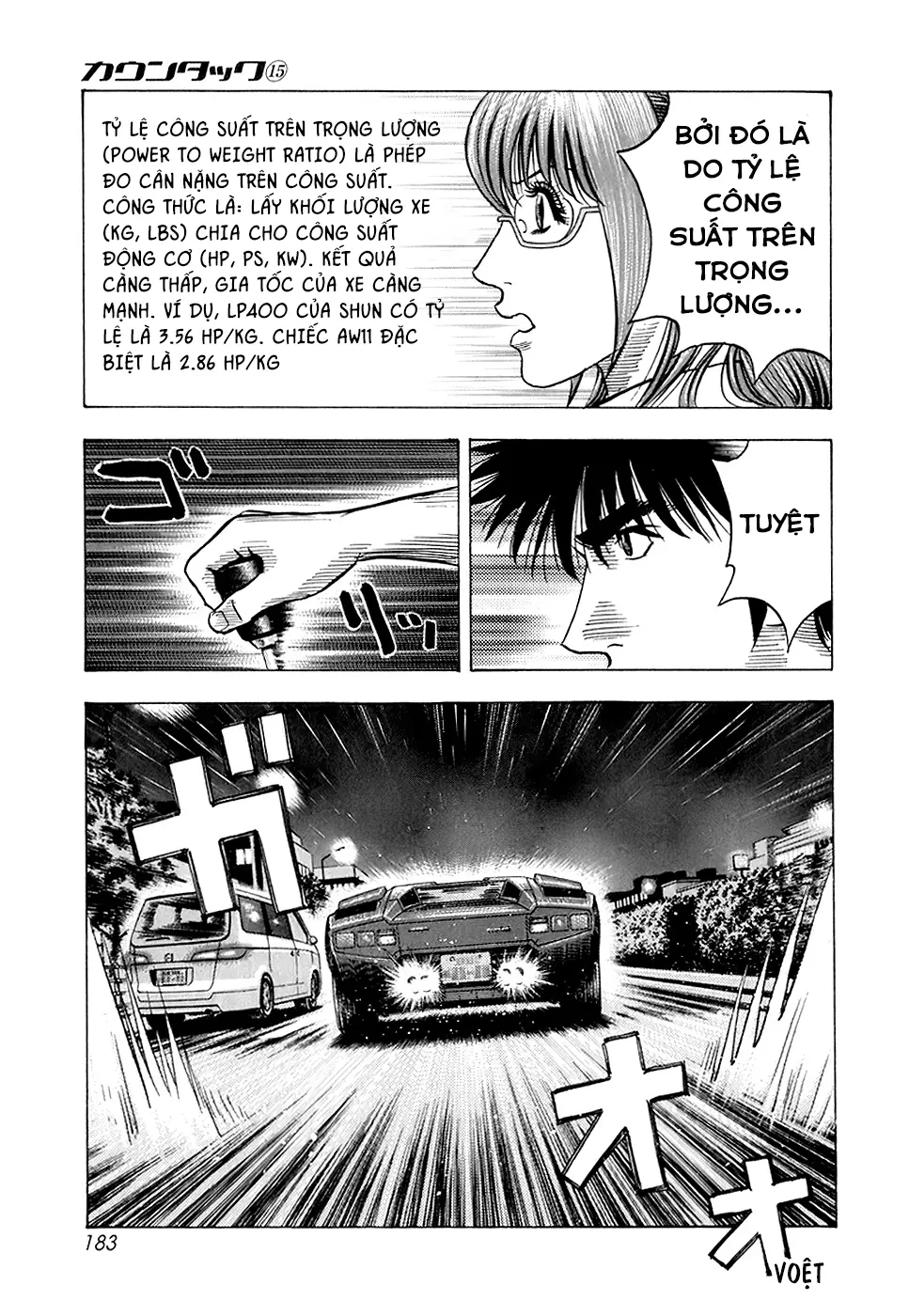 Countach Chapter  143 - 13