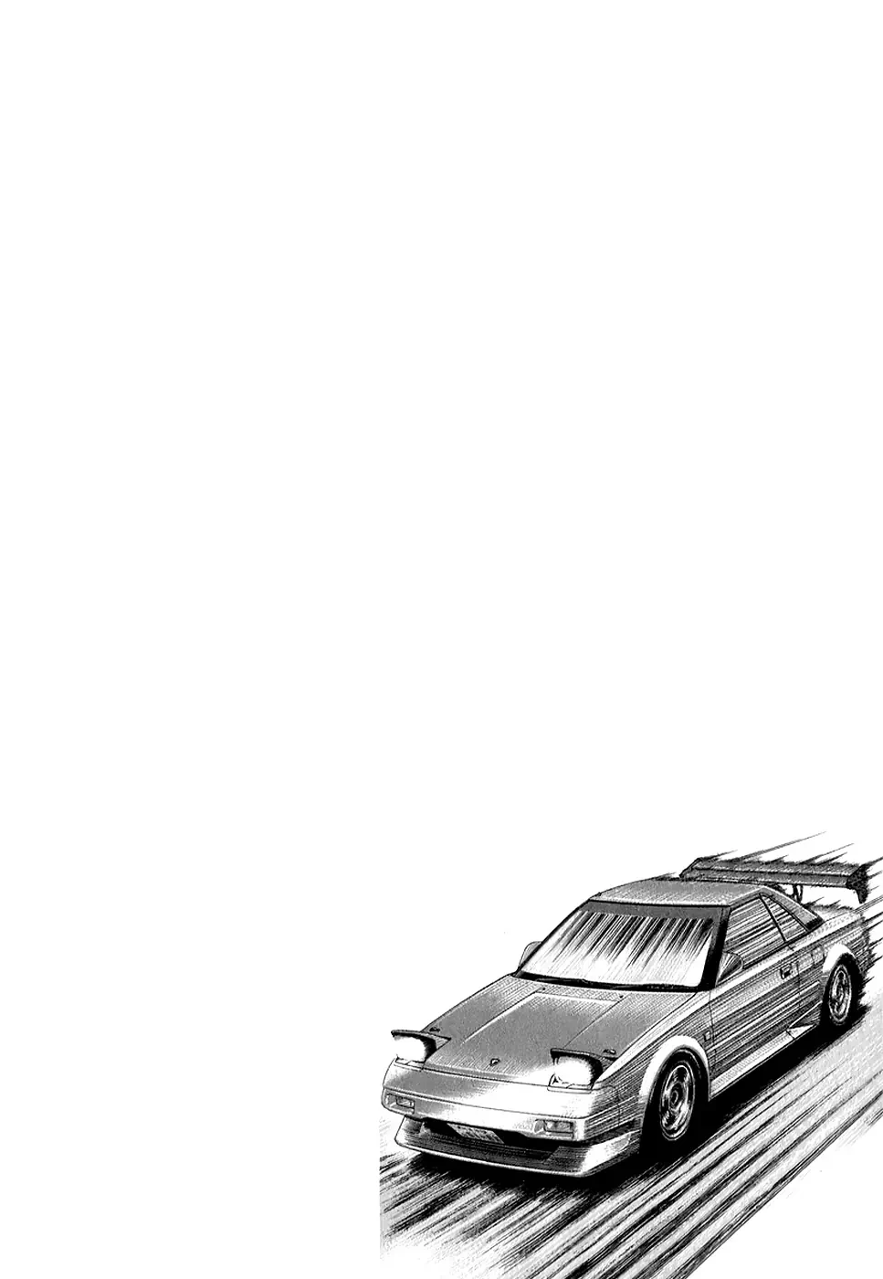 Countach Chapter  143 - 18