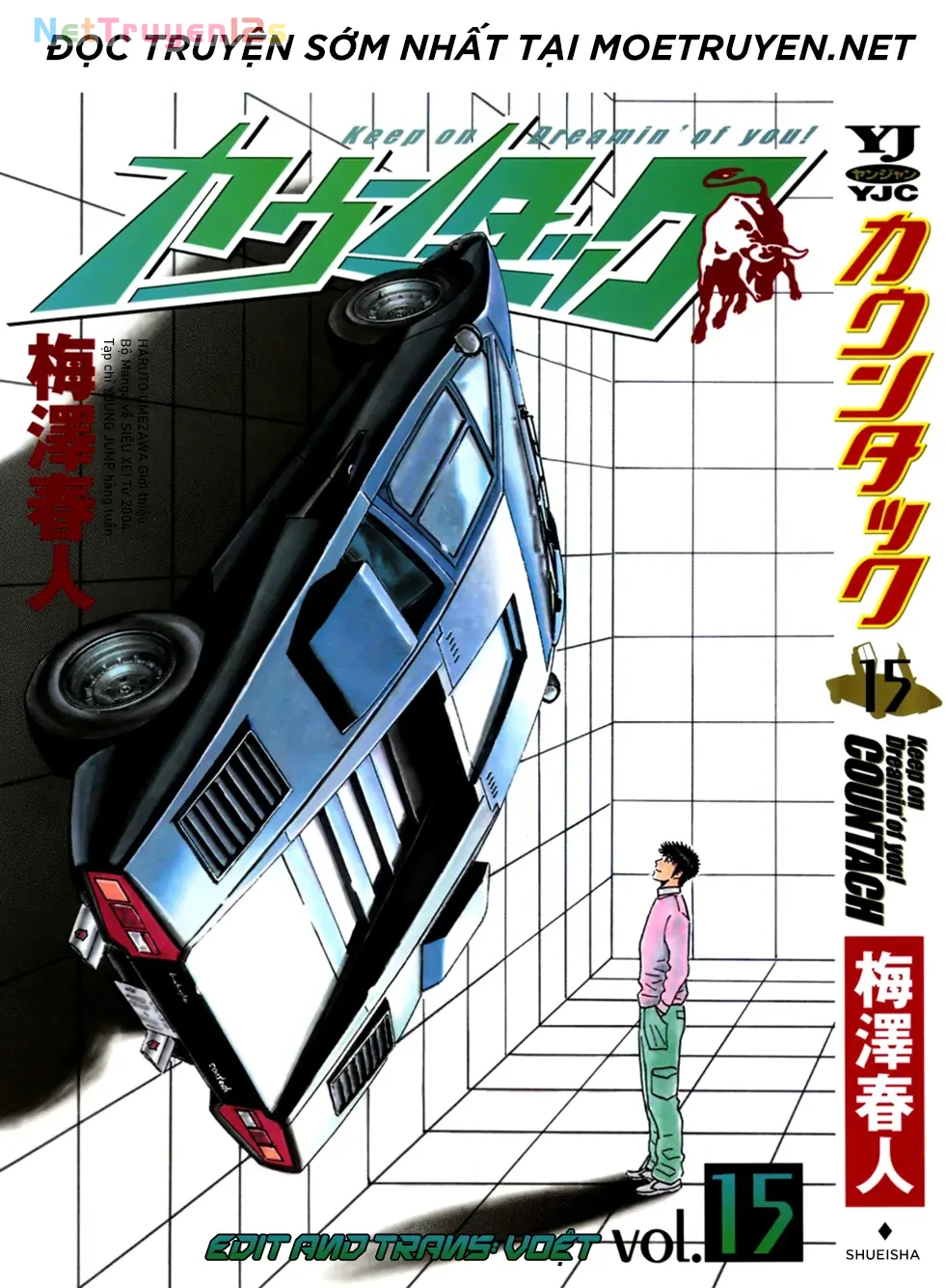 Countach Chapter  144 - 1