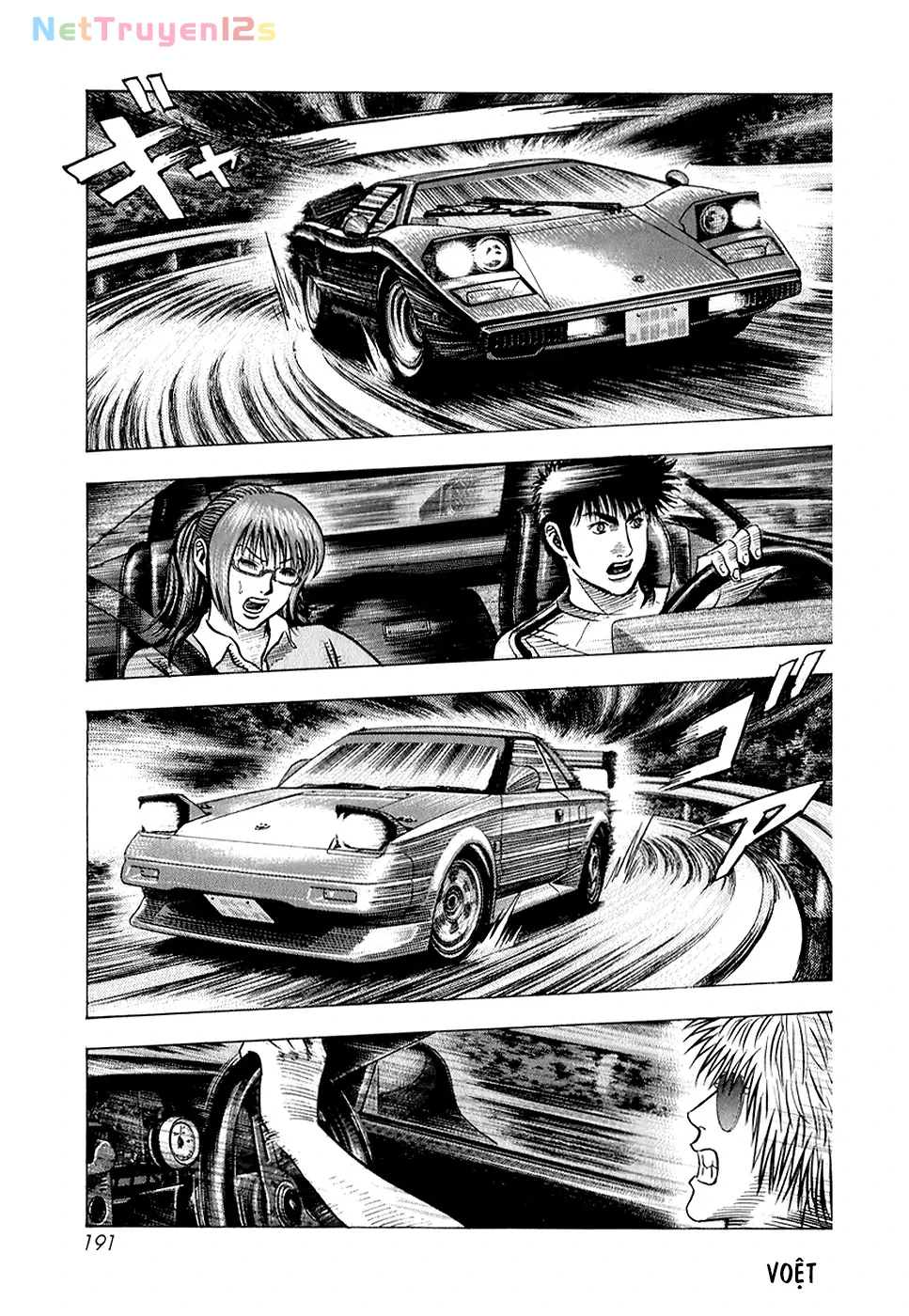 Countach Chapter  144 - 5