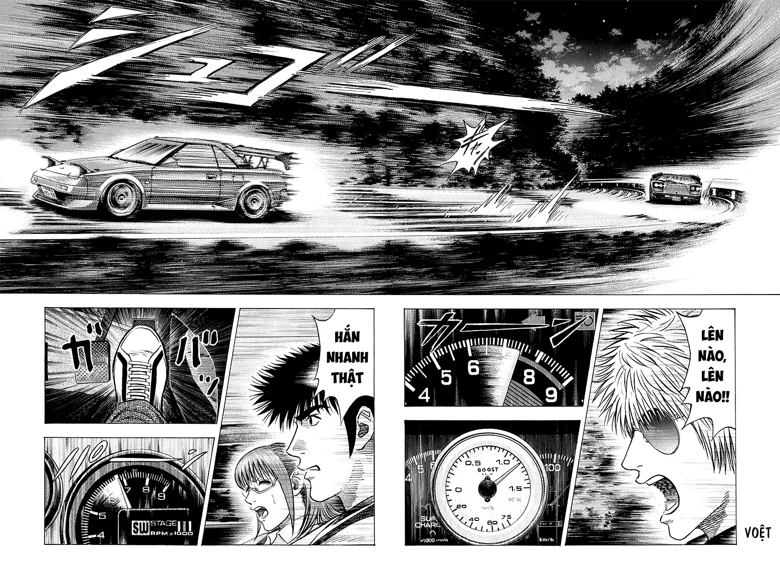 Countach Chapter  144 - 6