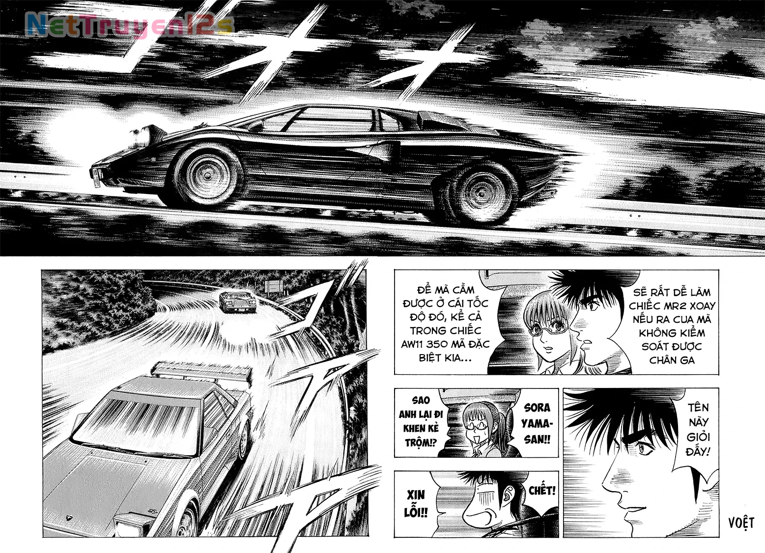 Countach Chapter  144 - 7