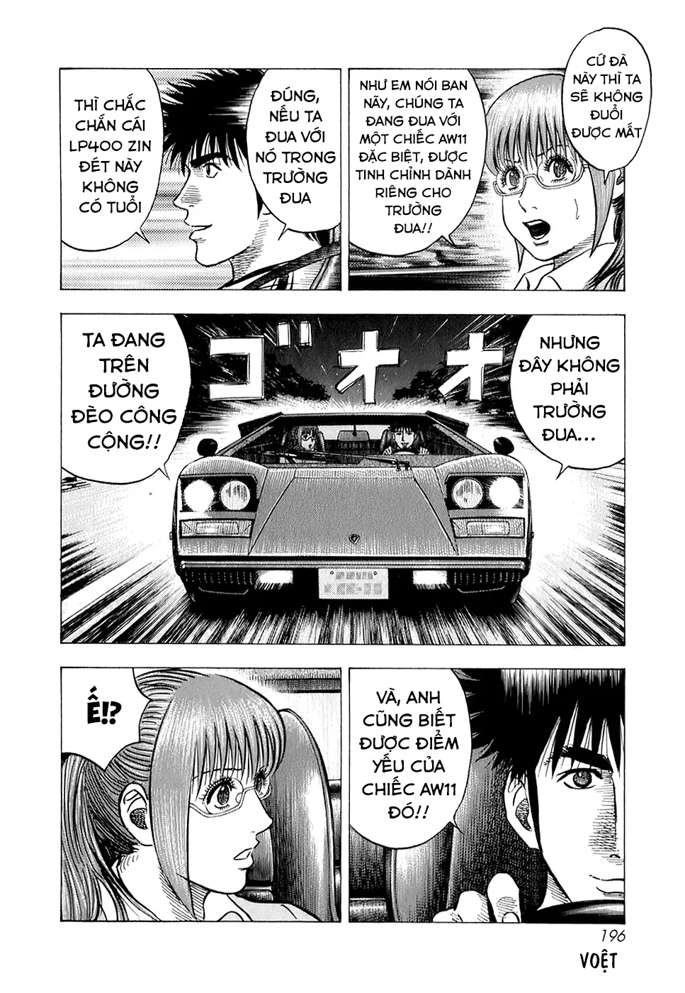 Countach Chapter  144 - 8