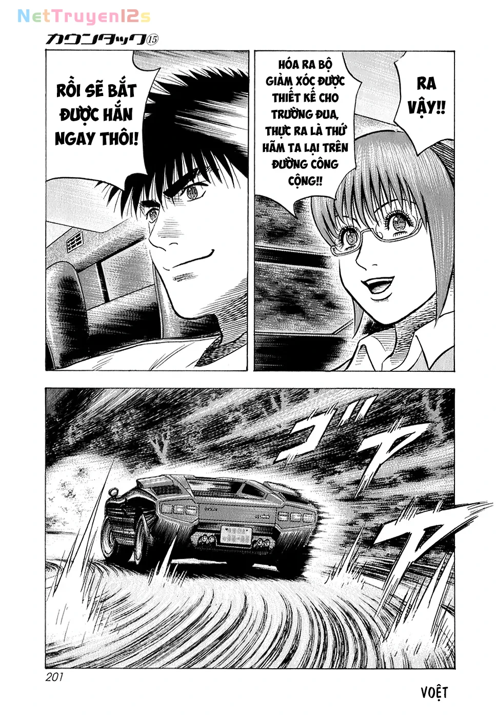Countach Chapter  144 - 12