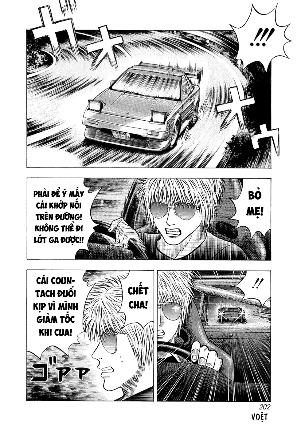 Countach Chapter  144 - 13