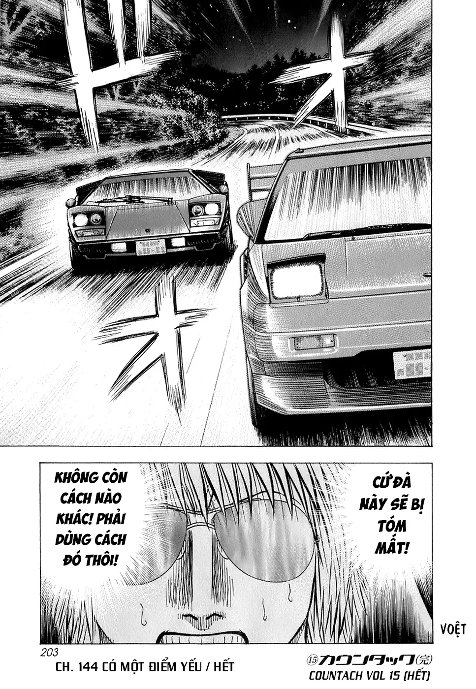 Countach Chapter  144 - 14