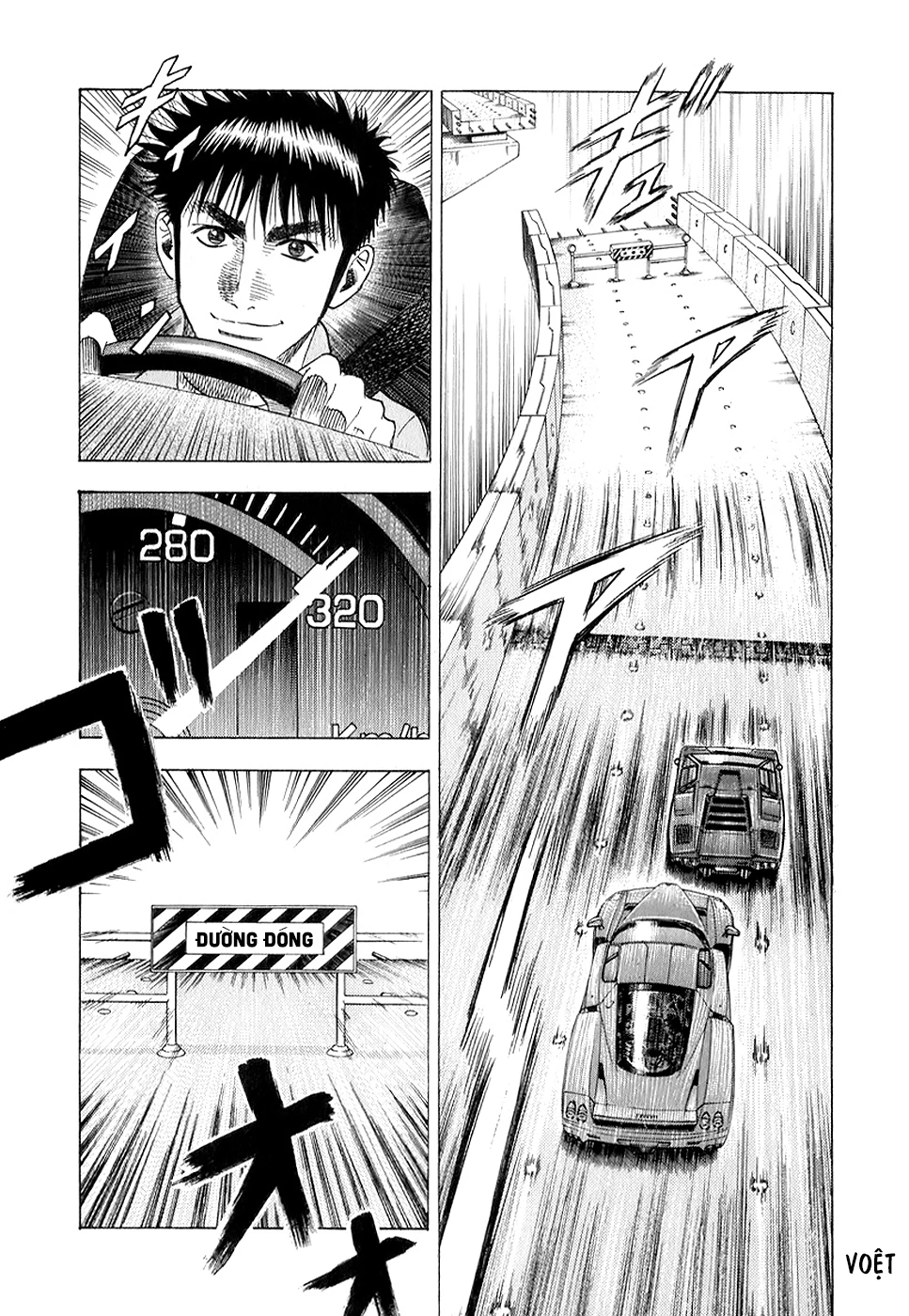 Countach Chapter 144.1 - 4