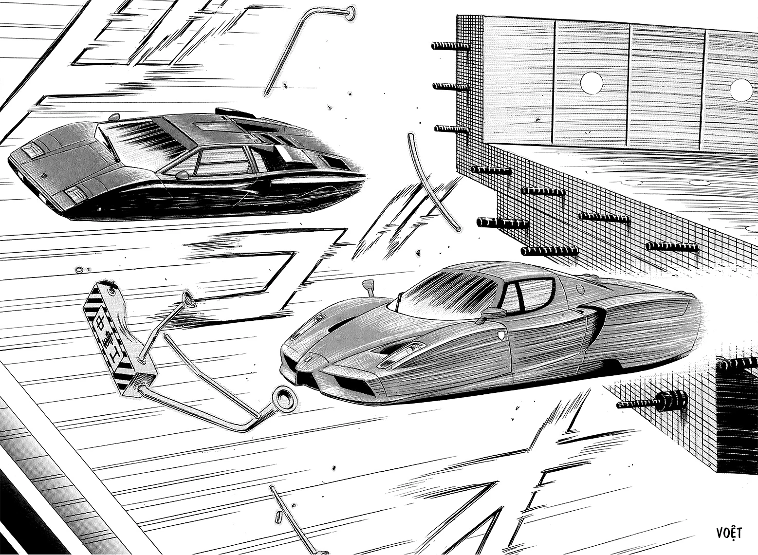 Countach Chapter 144.1 - 5