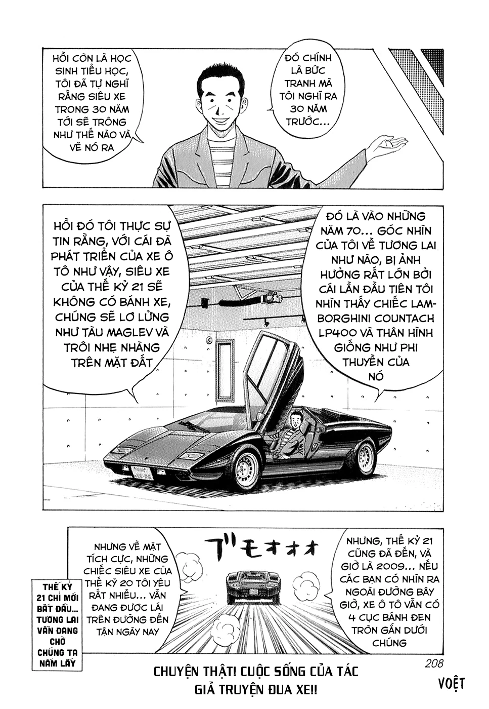 Countach Chapter 144.1 - 6