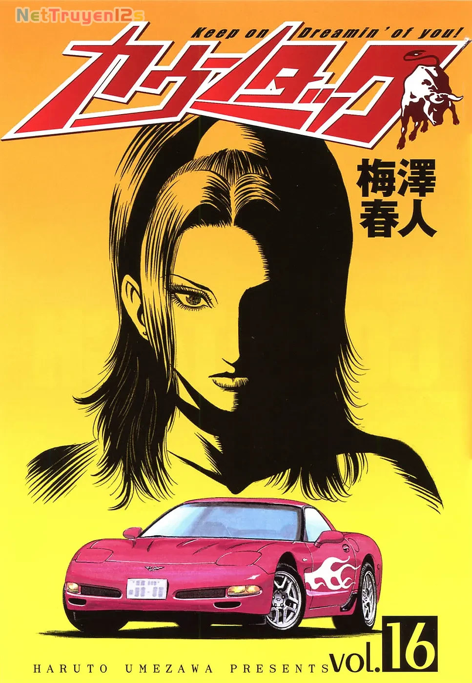 Countach Chapter  145 - 2