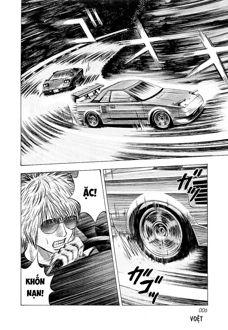 Countach Chapter  145 - 7