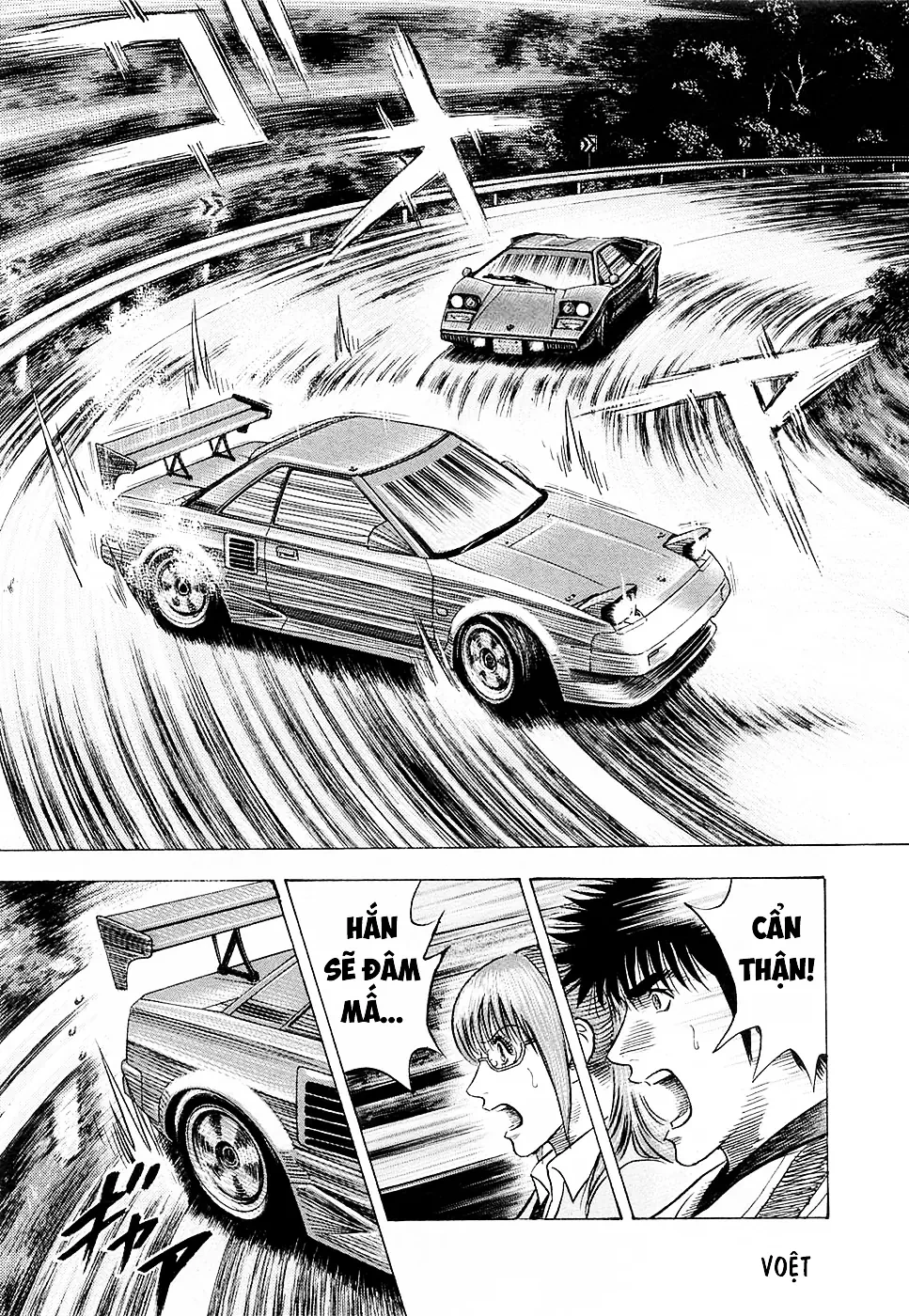 Countach Chapter  145 - 10