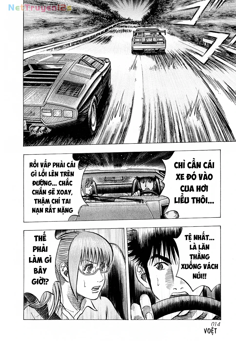 Countach Chapter  145 - 14