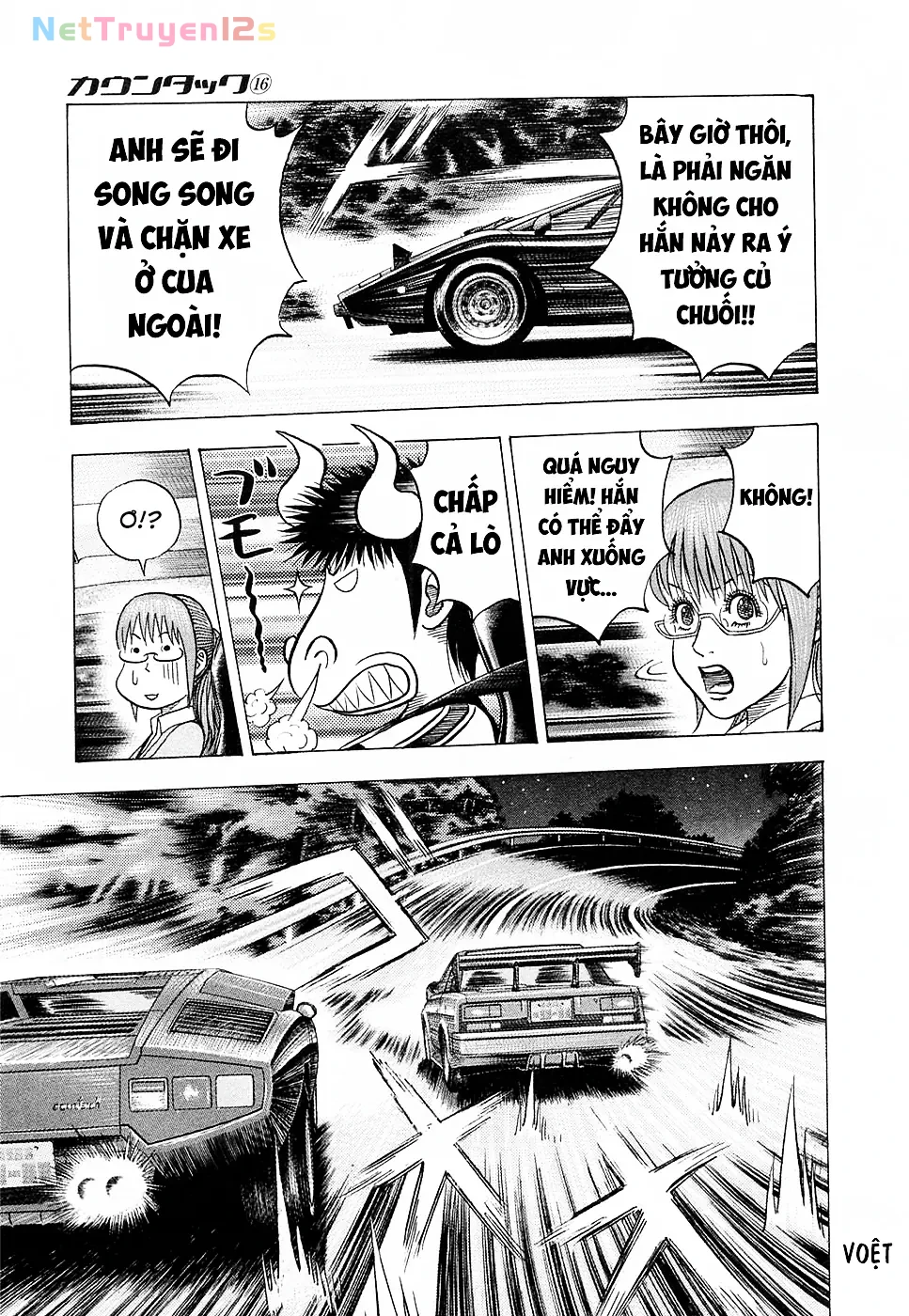 Countach Chapter  145 - 15