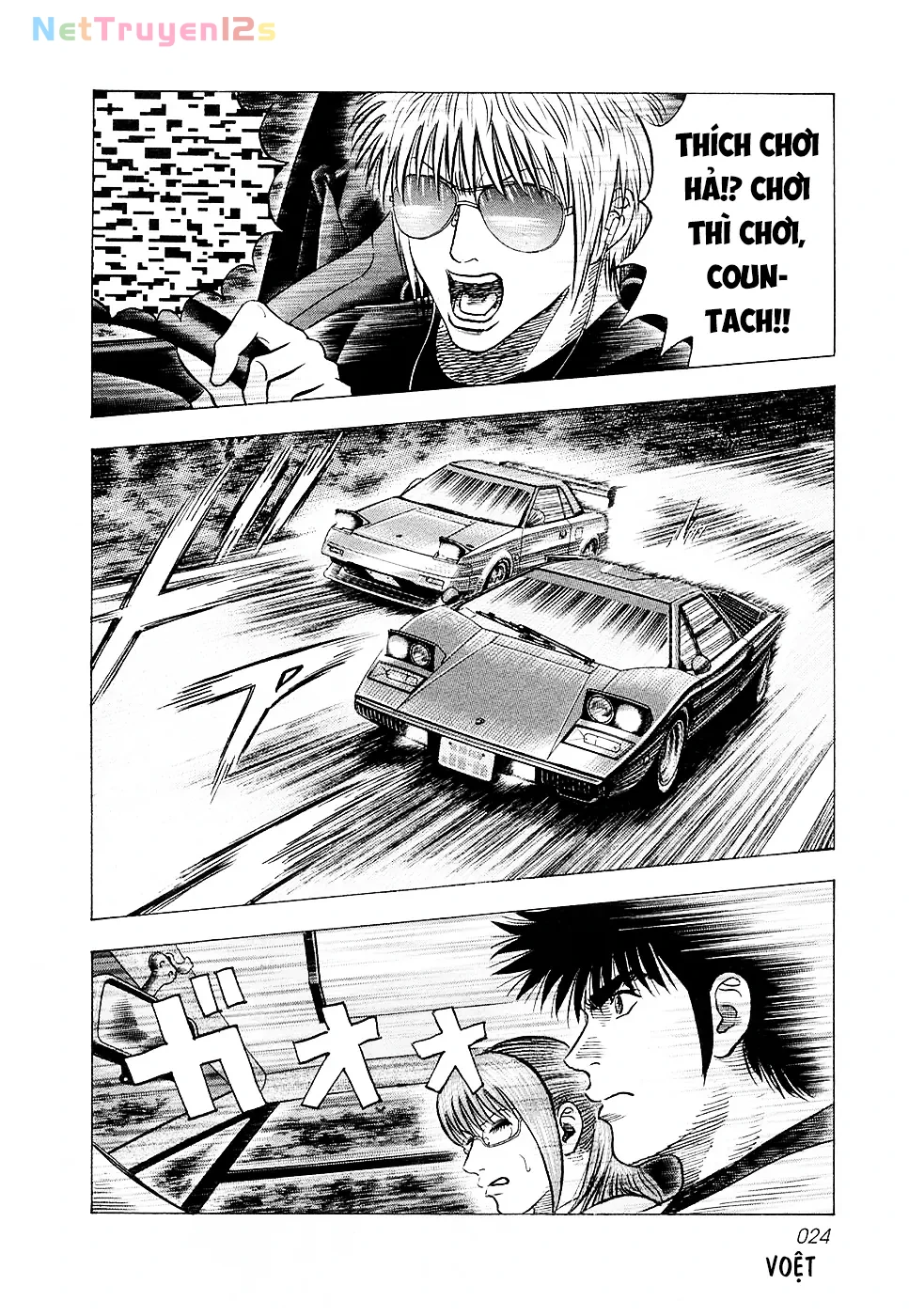 Countach Chapter  146 - 5