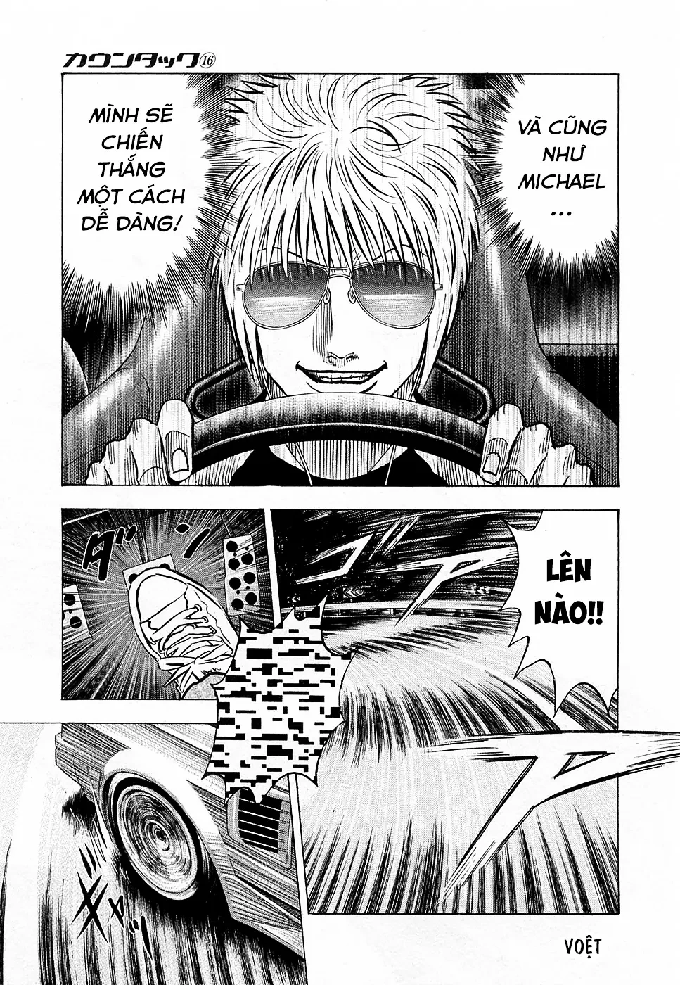 Countach Chapter  146 - 13