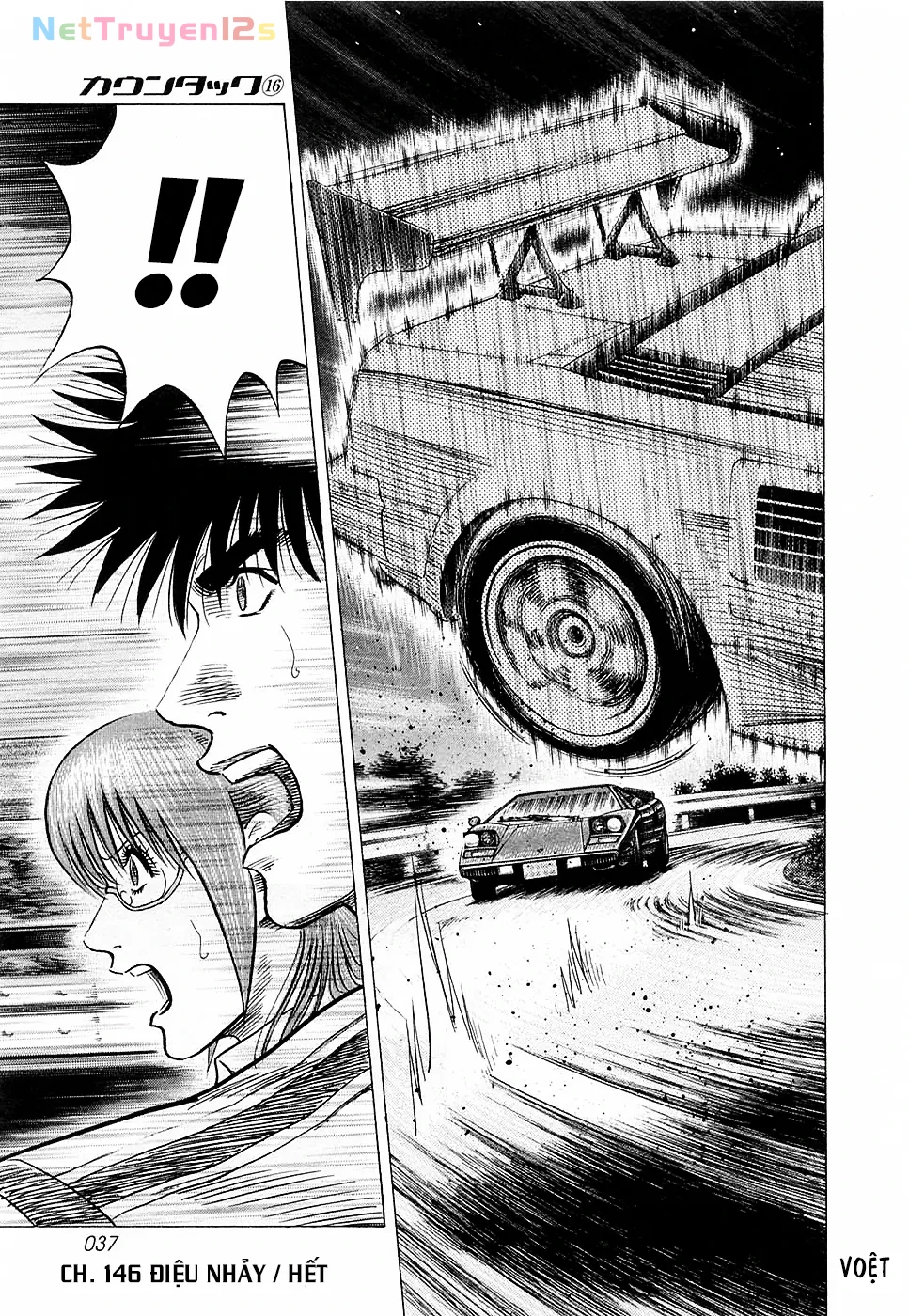 Countach Chapter  146 - 16