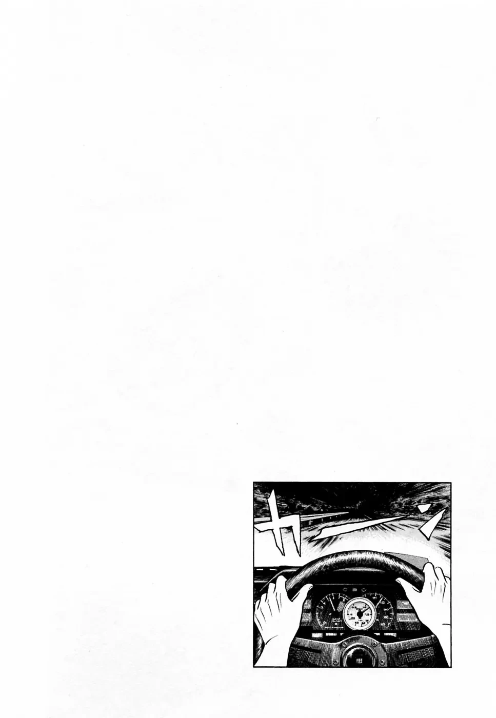 Countach Chapter  146 - 17