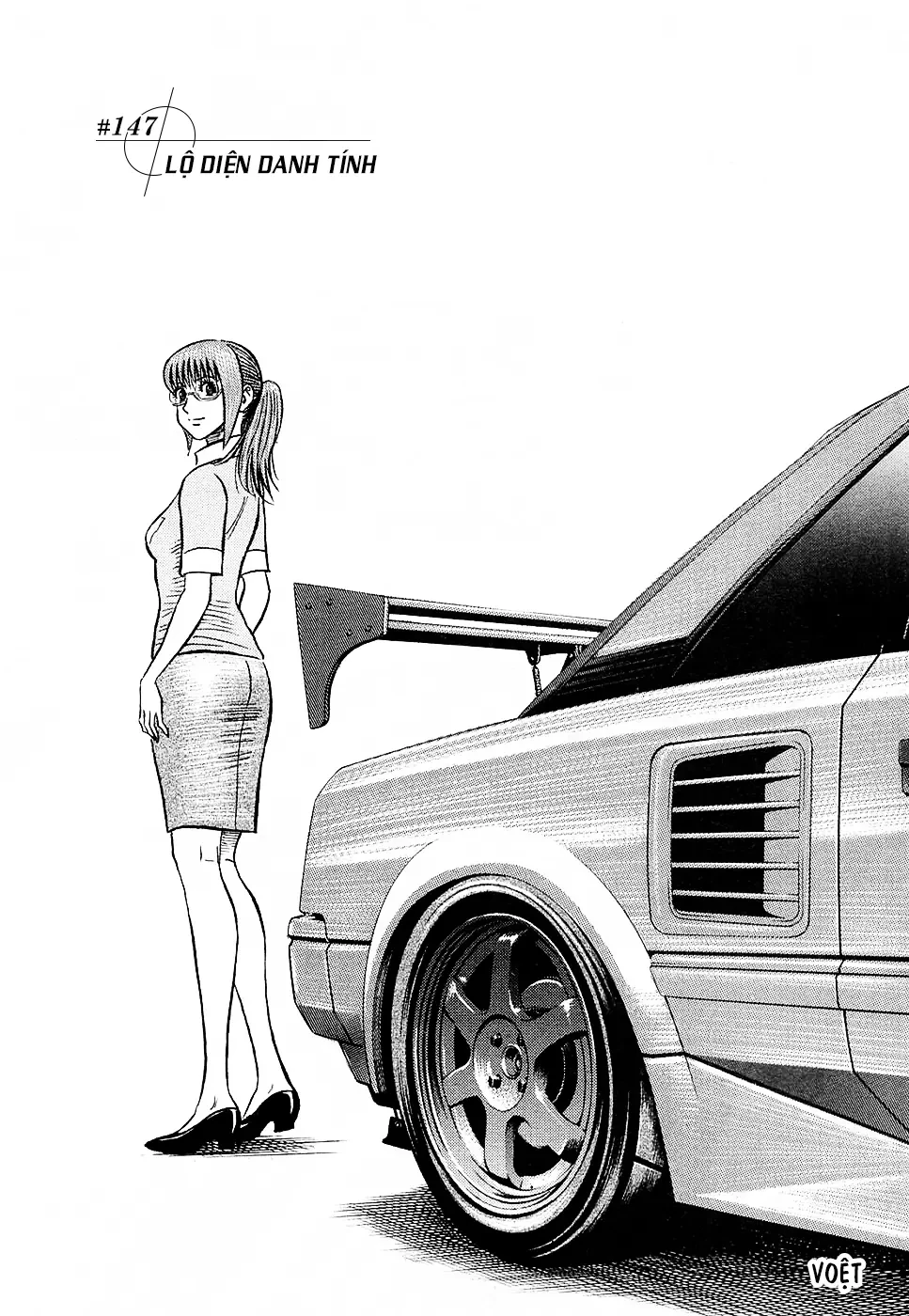Countach Chapter  147 - 3