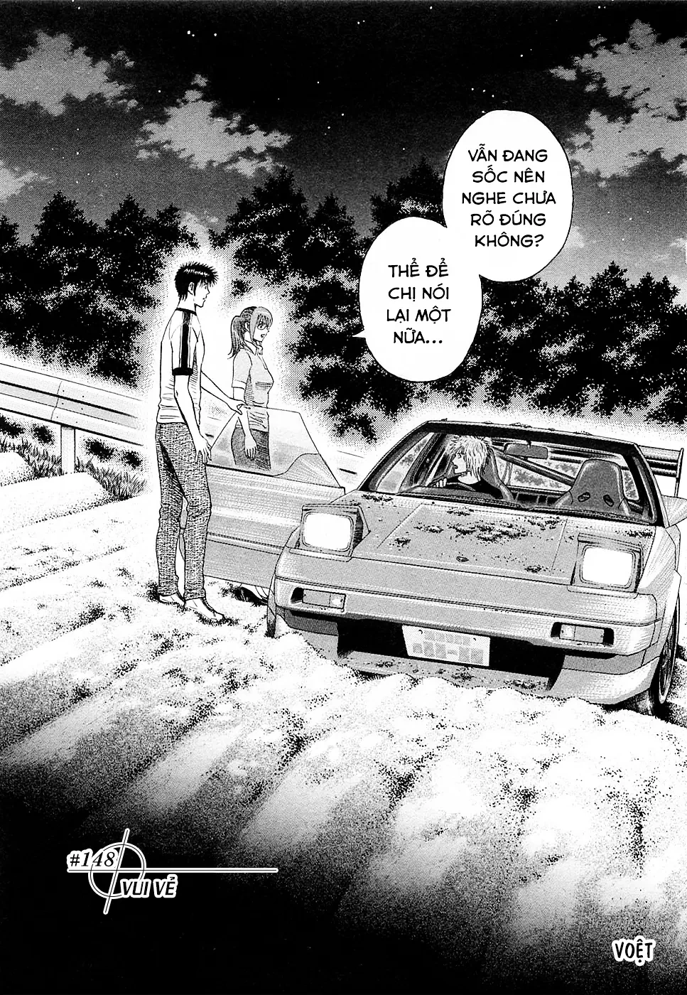 Countach Chapter  148 - 3