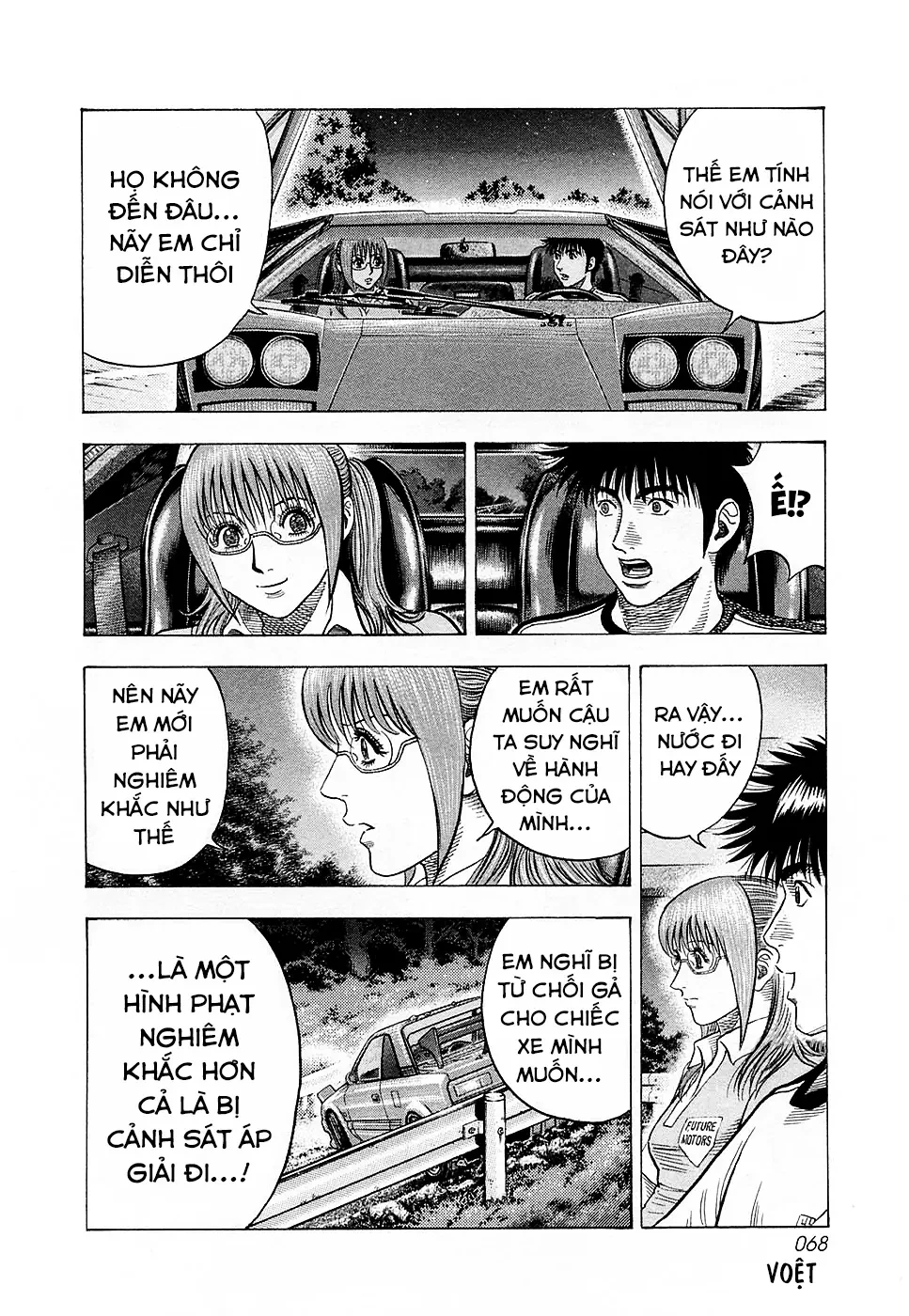 Countach Chapter  148 - 14