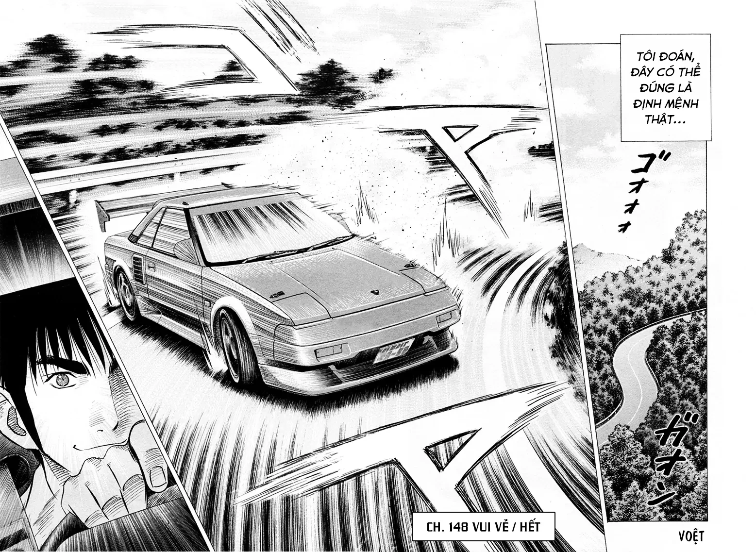 Countach Chapter  148 - 18