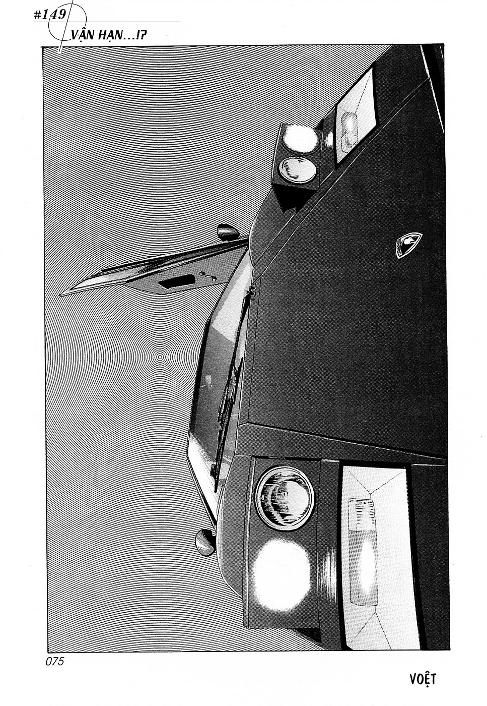 Countach Chapter 149 - 3