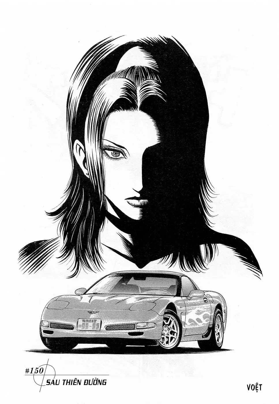 Countach Chapter  150 - 3
