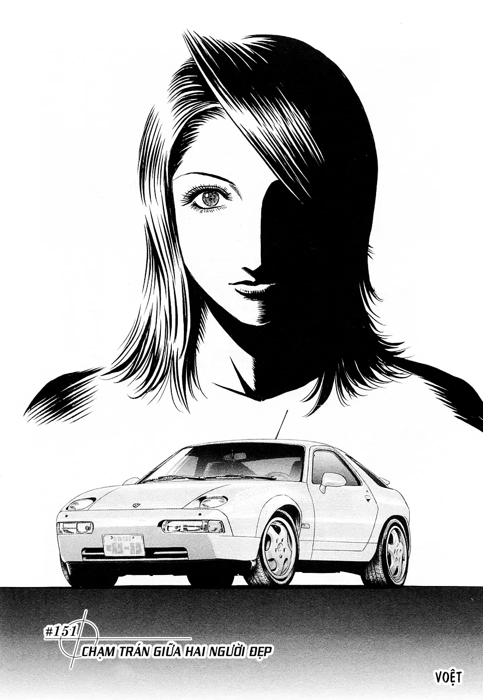 Countach Chapter  151 - 3
