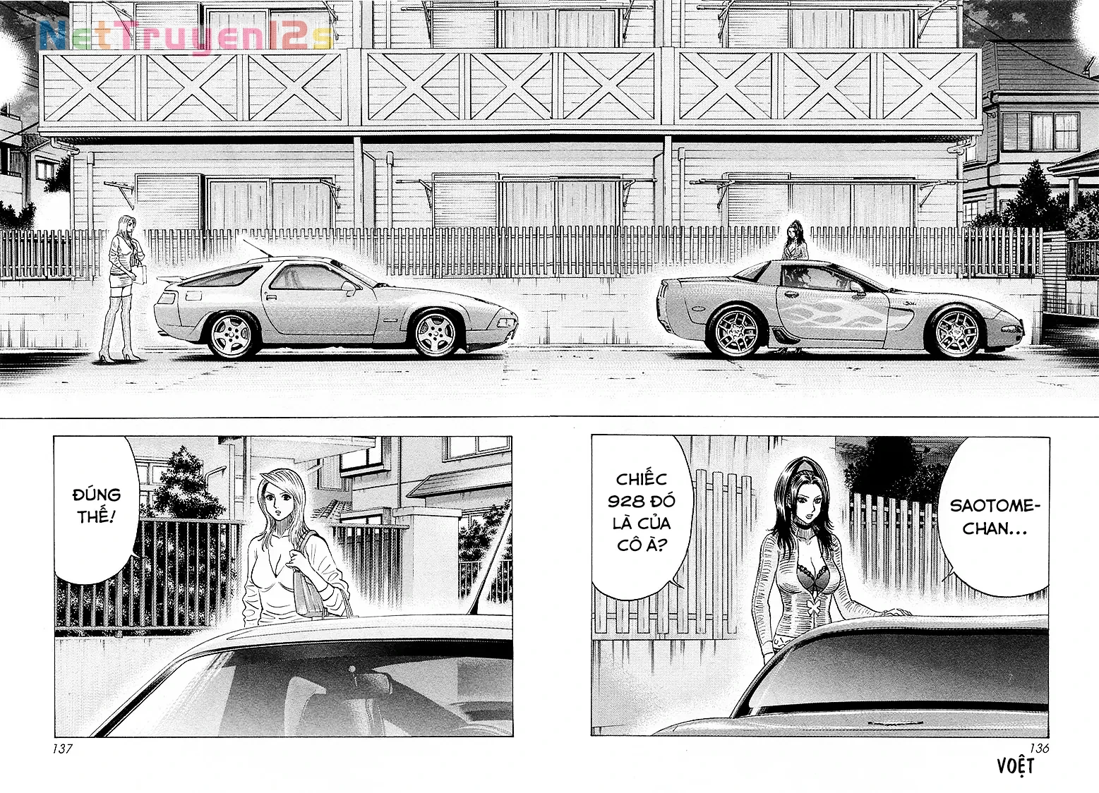 Countach Chapter  152 - 12