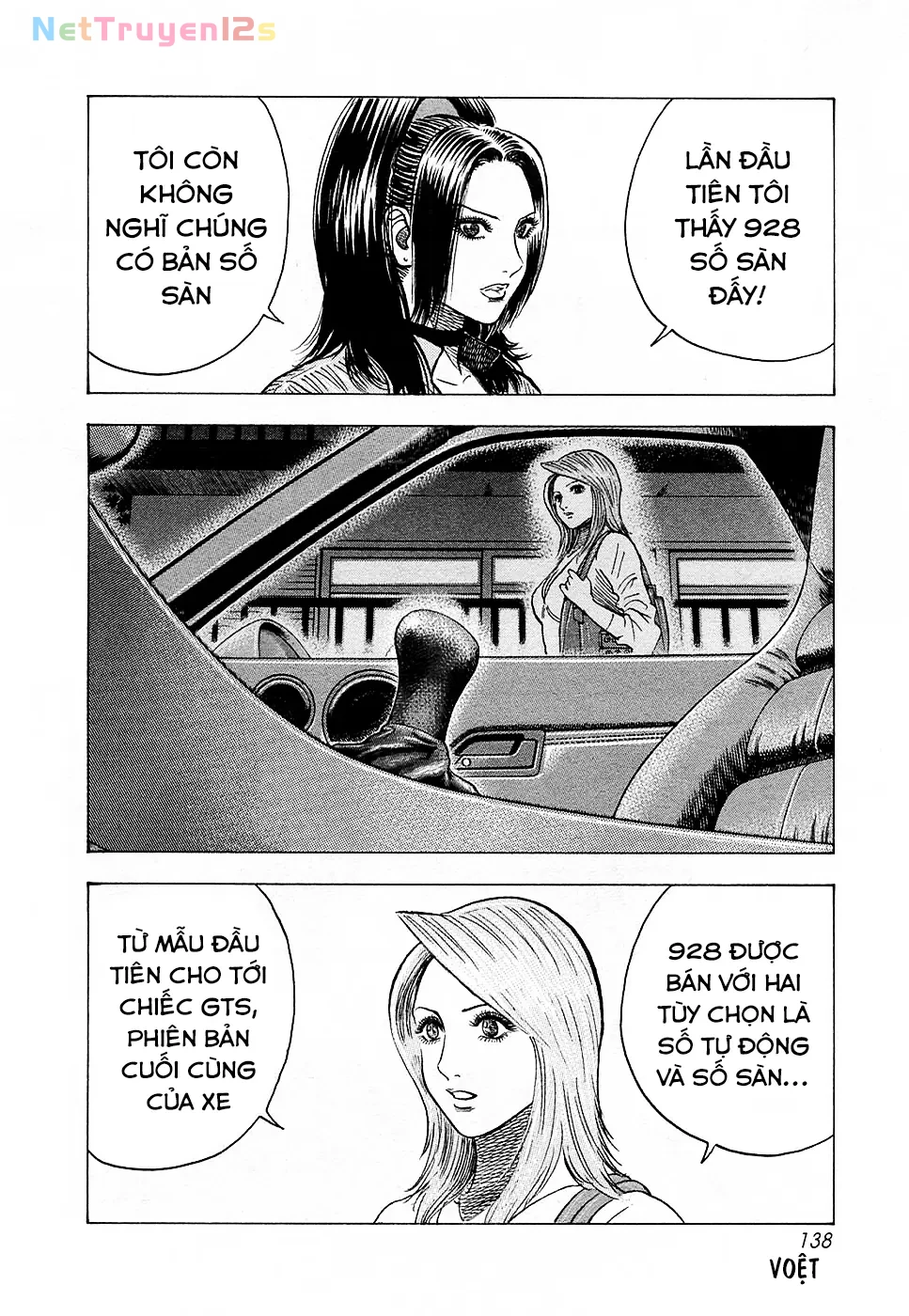 Countach Chapter  152 - 13