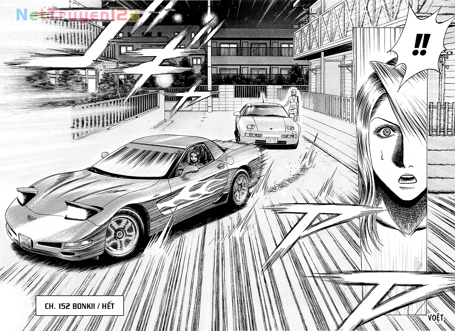 Countach Chapter  152 - 17