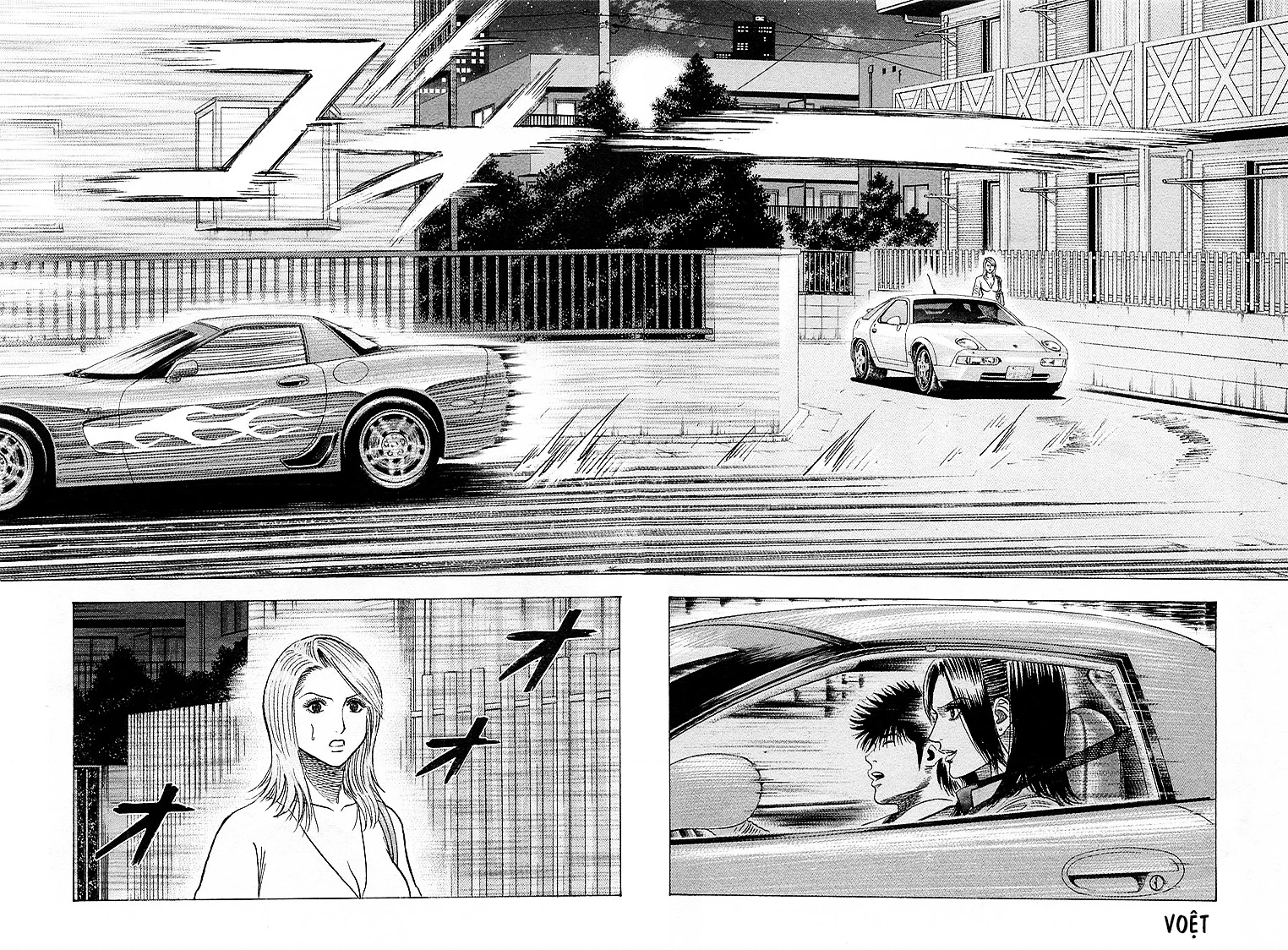 Countach Chapter 153 - 4
