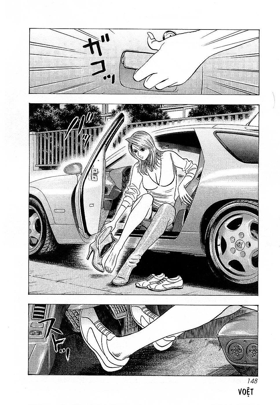 Countach Chapter 153 - 5